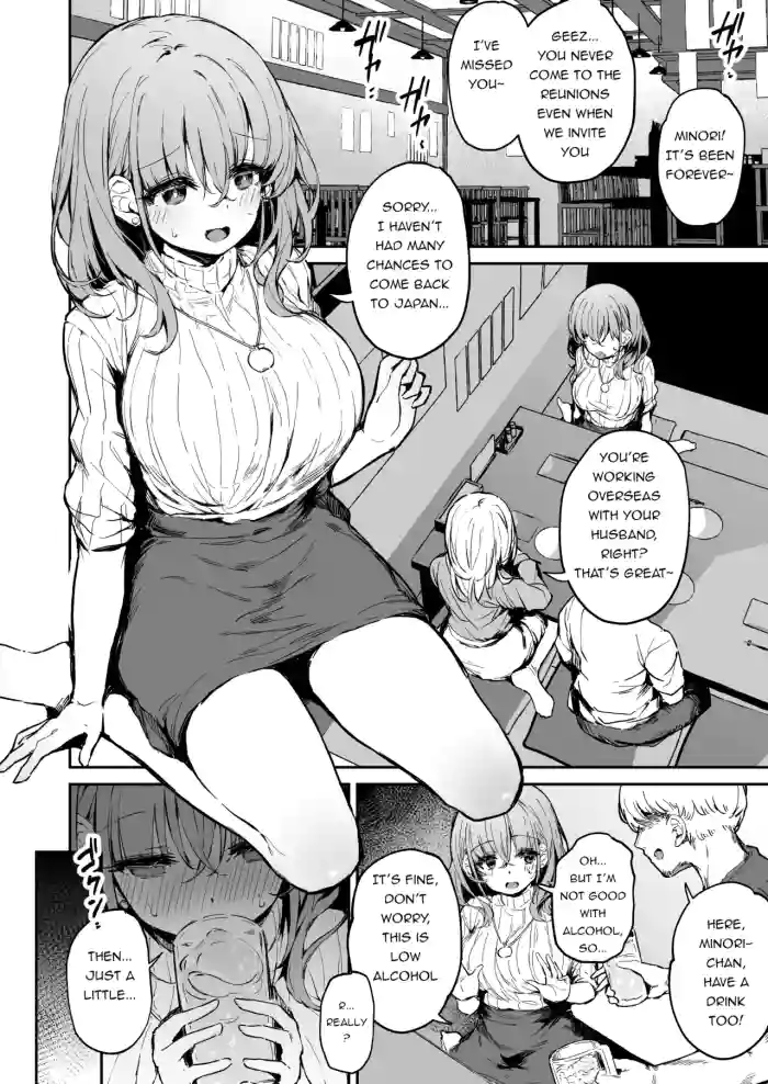 [Hitoi]Minori-san Suikan Manga | Minori Drunk Rape[FANBOX] [English]