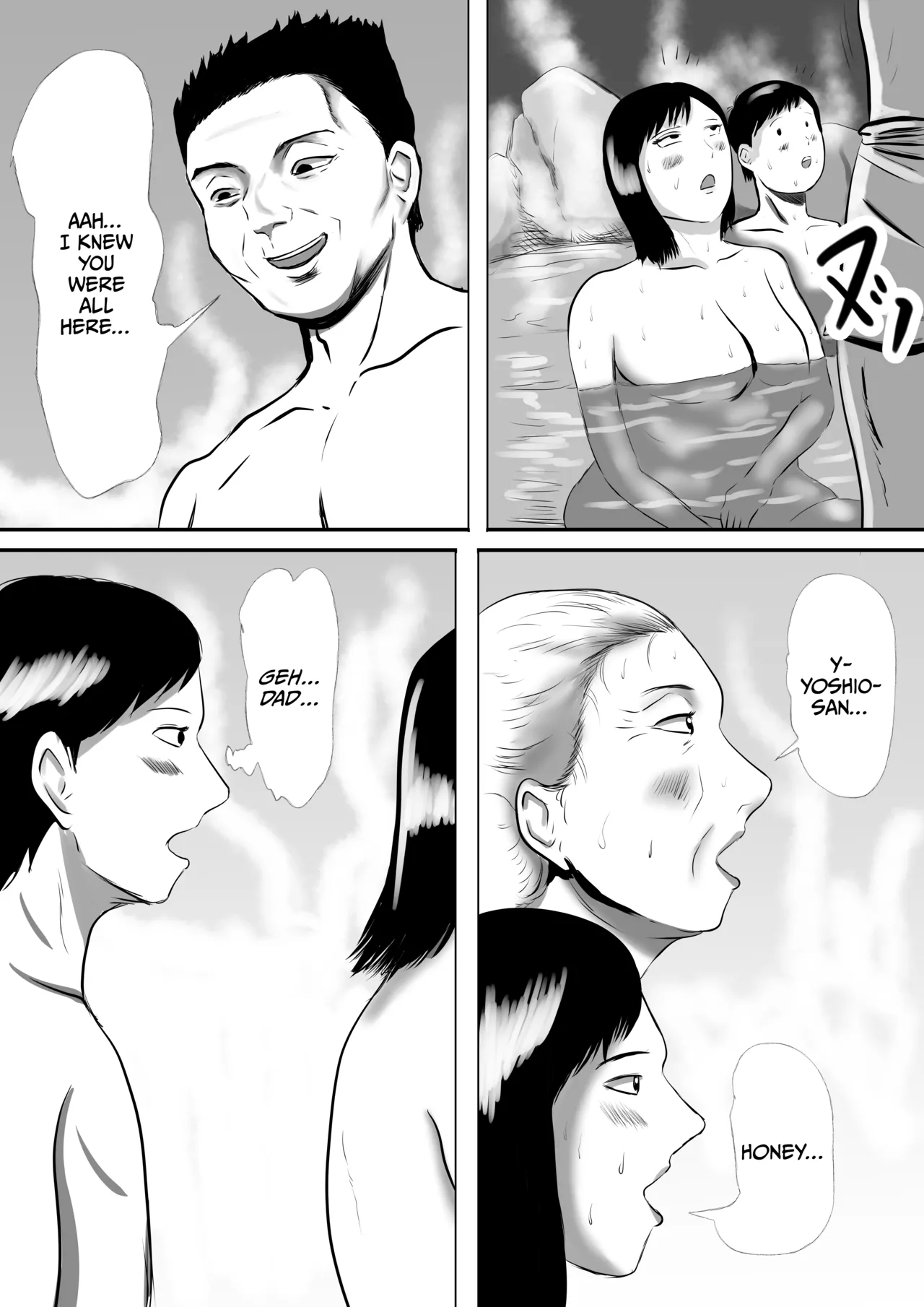 [Surigoma]Obaa-chan-chi ni Boku wa Iku! Shinnen Onsen Ryokou Hen Page 14