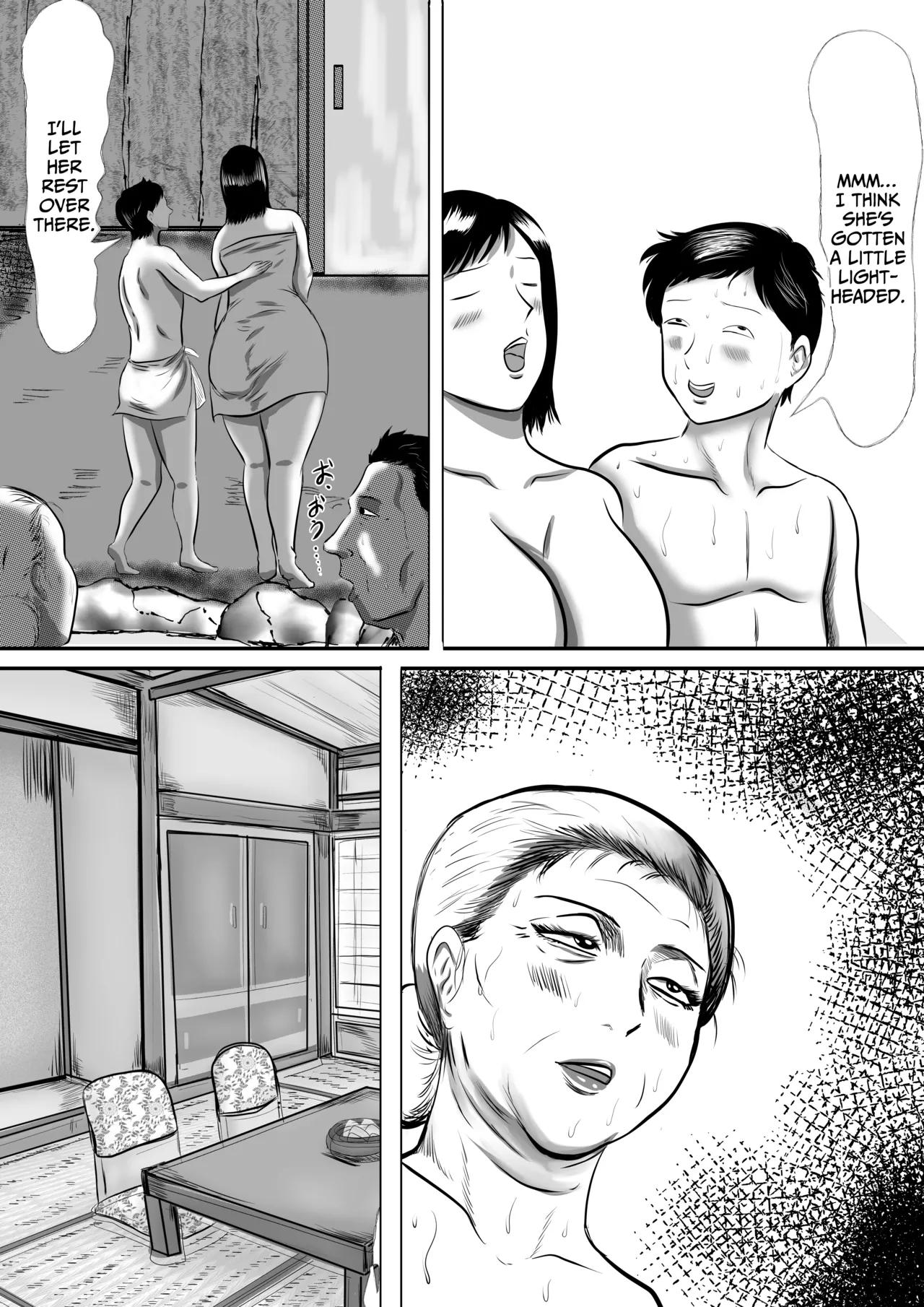 [Surigoma]Obaa-chan-chi ni Boku wa Iku! Shinnen Onsen Ryokou Hen Page 17