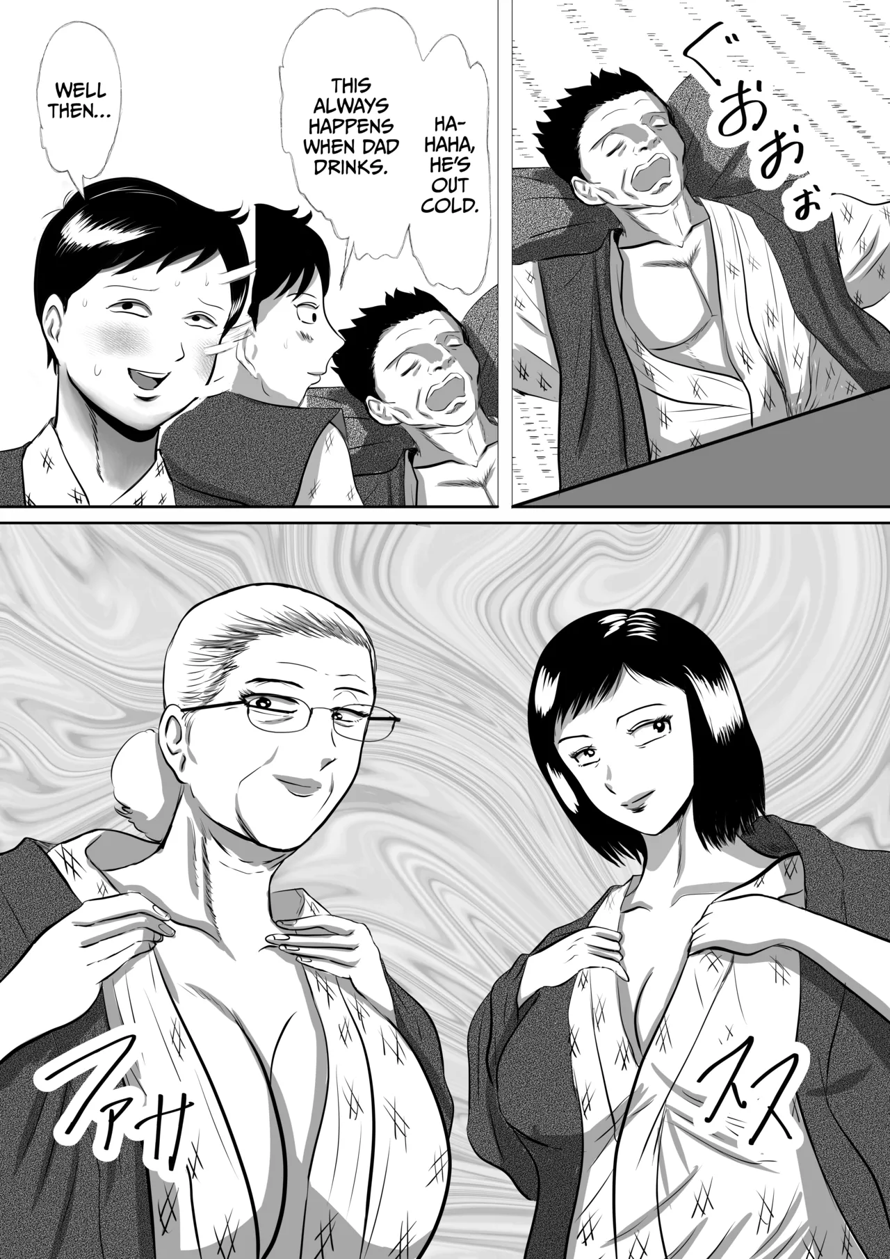 [Surigoma]Obaa-chan-chi ni Boku wa Iku! Shinnen Onsen Ryokou Hen Page 26