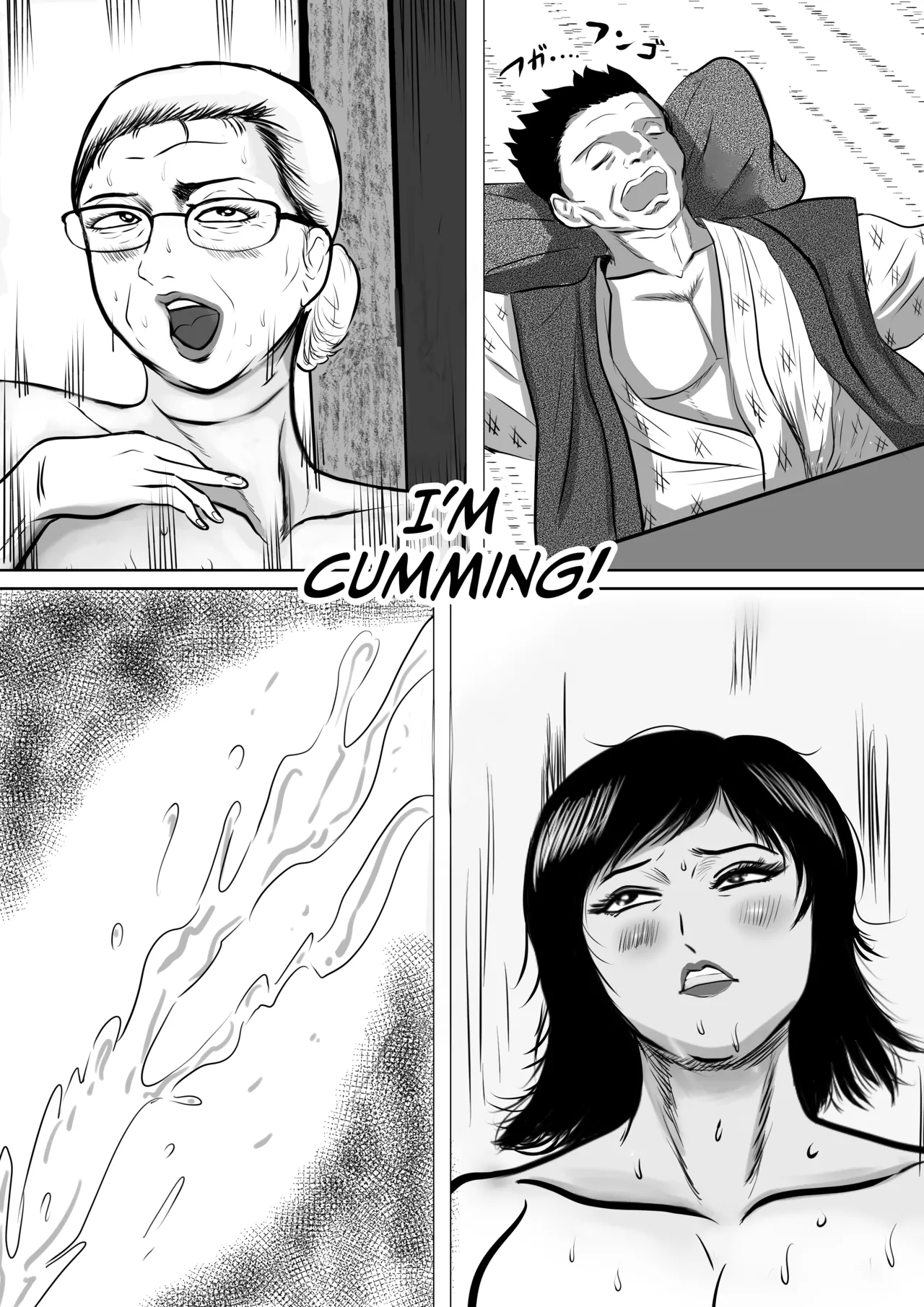 [Surigoma]Obaa-chan-chi ni Boku wa Iku! Shinnen Onsen Ryokou Hen Page 42