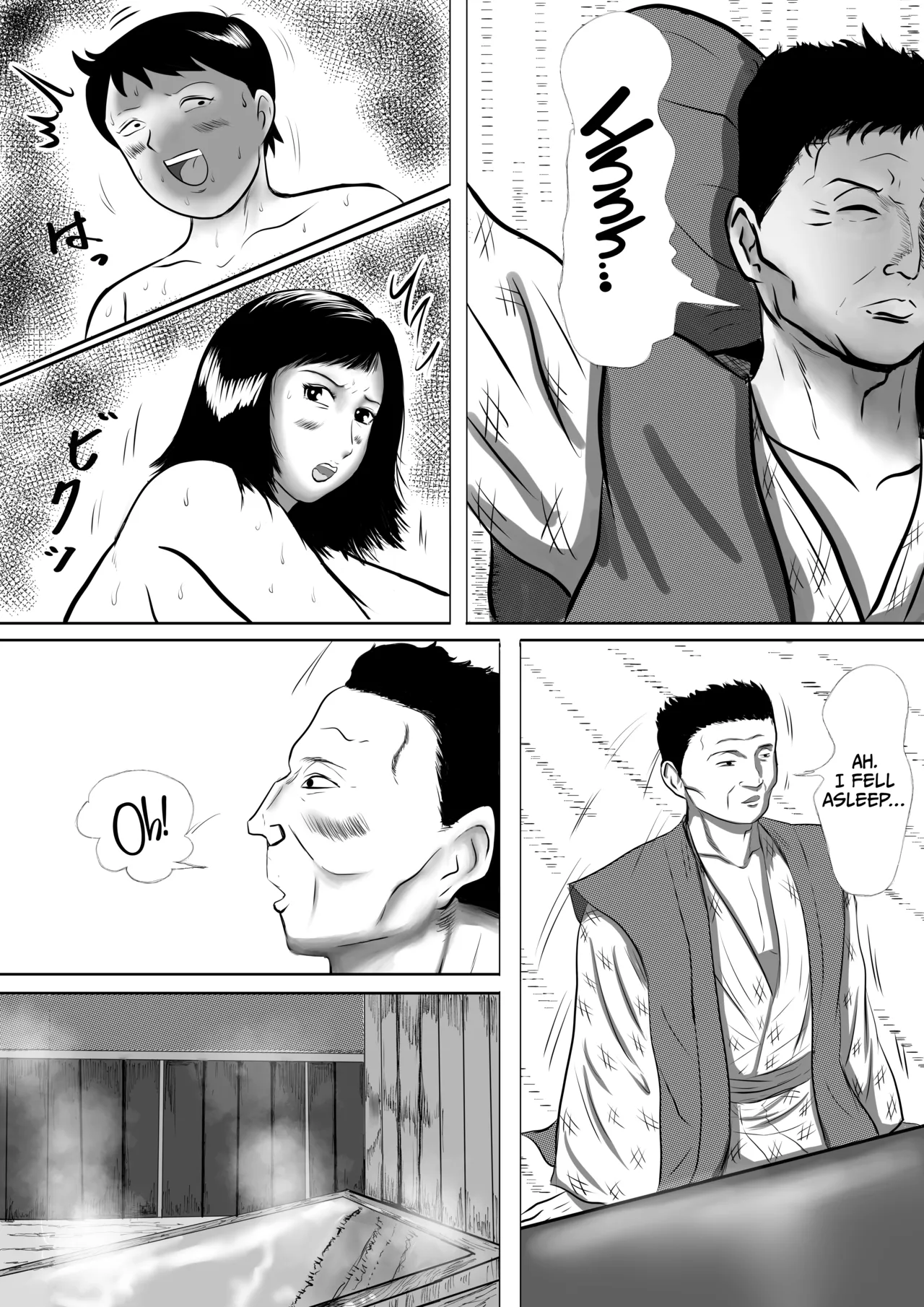 [Surigoma]Obaa-chan-chi ni Boku wa Iku! Shinnen Onsen Ryokou Hen Page 48