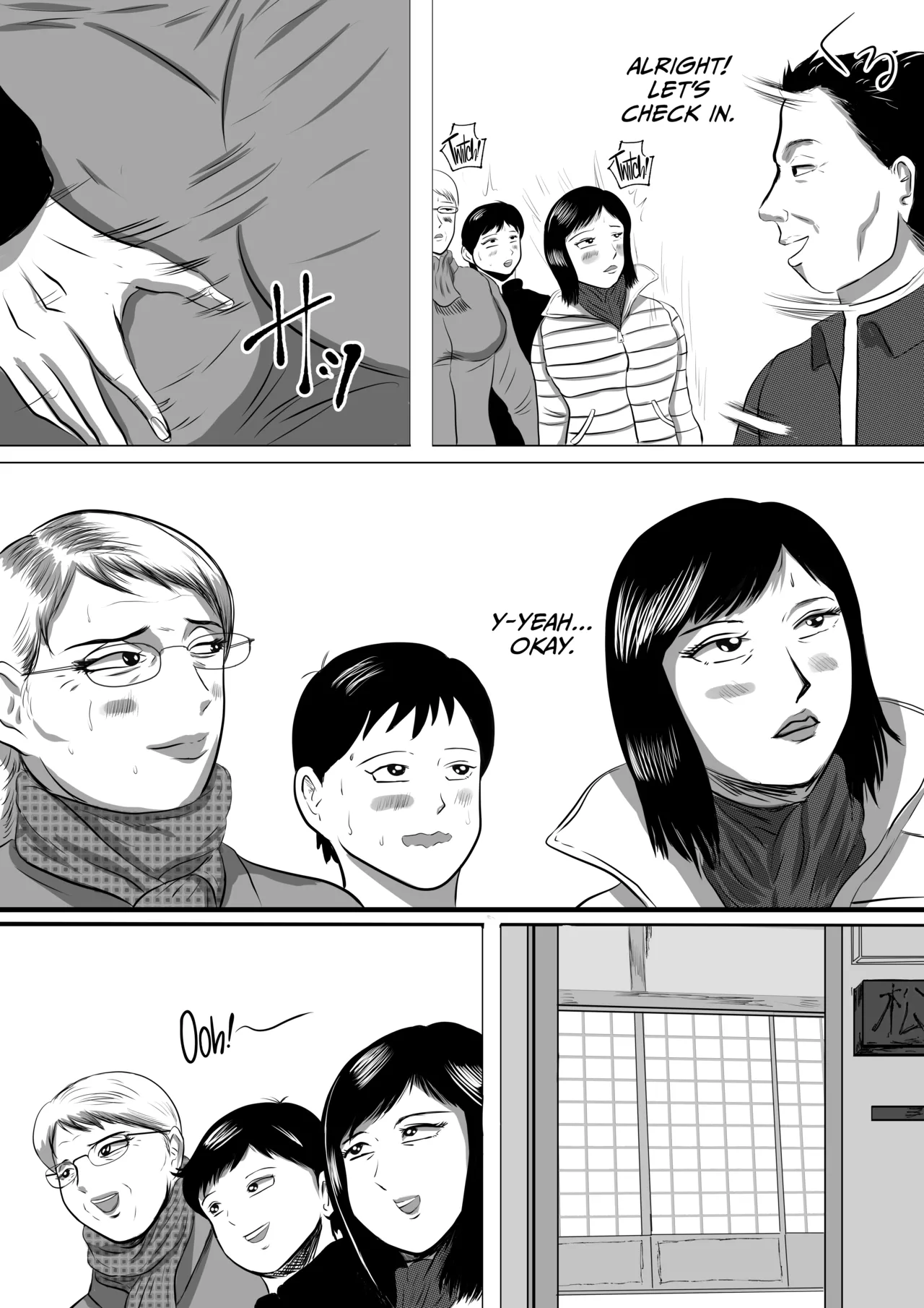 [Surigoma]Obaa-chan-chi ni Boku wa Iku! Shinnen Onsen Ryokou Hen Page 7