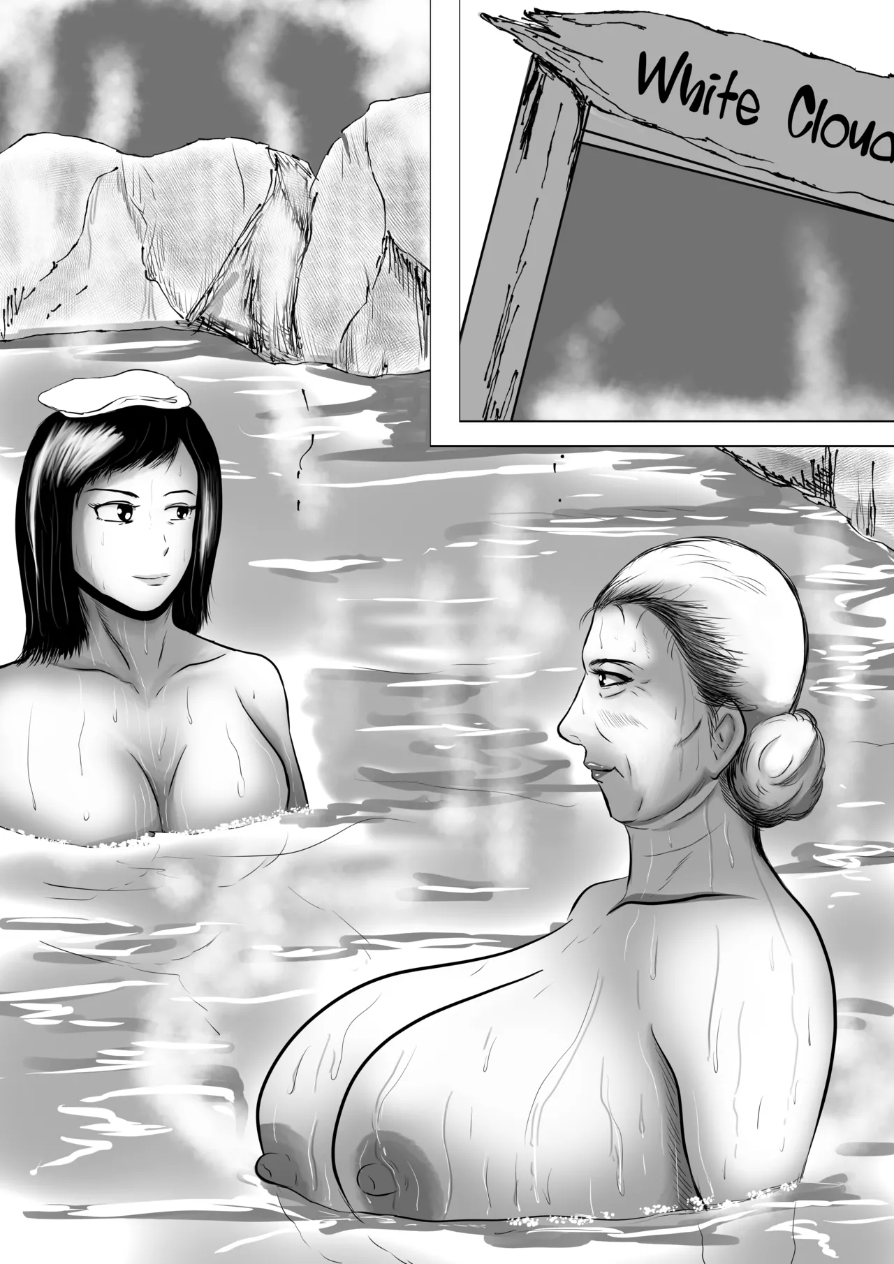 [Surigoma]Obaa-chan-chi ni Boku wa Iku! Shinnen Onsen Ryokou Hen Page 9