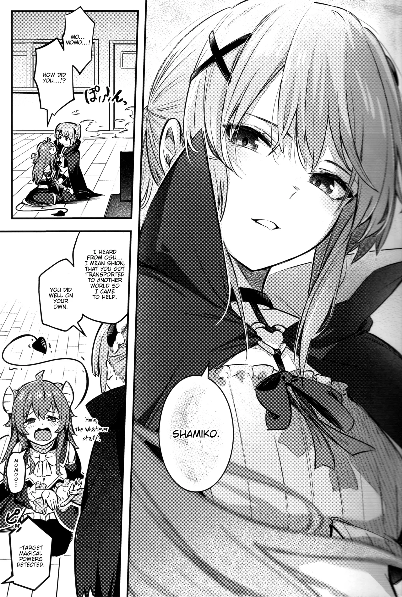 (C103) [Bochi Bochi no Ki (Borusiti)]Mazoku wa Shukuteki to Nakayoshi Shinai to Derarenai Heya ni, Tojikomerarete Shimatta!(Machikado Mazoku) [English] [tabibit0] Page 10