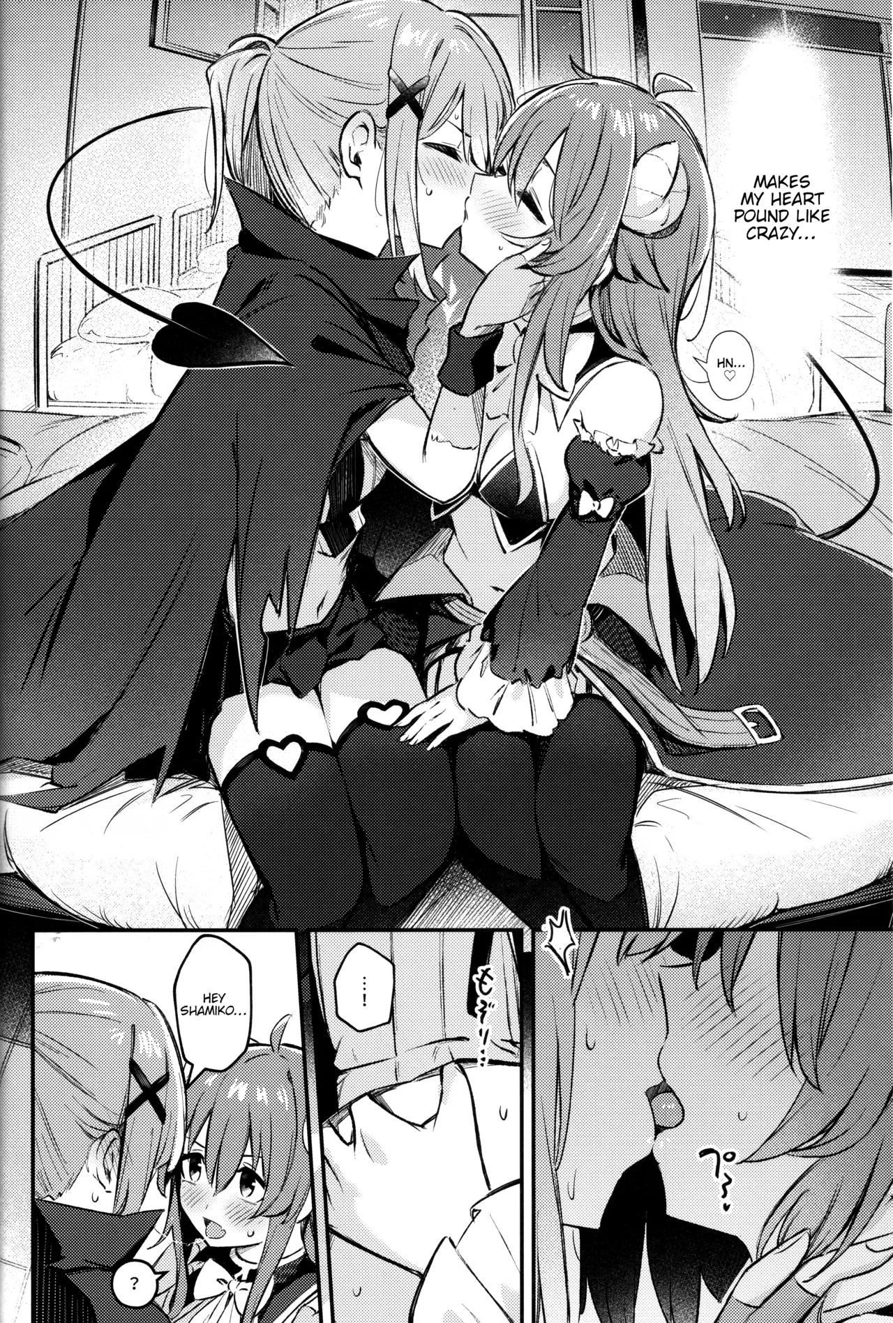 (C103) [Bochi Bochi no Ki (Borusiti)]Mazoku wa Shukuteki to Nakayoshi Shinai to Derarenai Heya ni, Tojikomerarete Shimatta!(Machikado Mazoku) [English] [tabibit0] Page 15