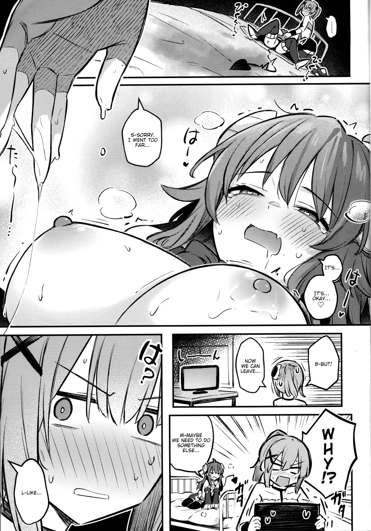 (C103) [Bochi Bochi no Ki (Borusiti)]Mazoku wa Shukuteki to Nakayoshi Shinai to Derarenai Heya ni, Tojikomerarete Shimatta!(Machikado Mazoku) [English] [tabibit0] Page 24