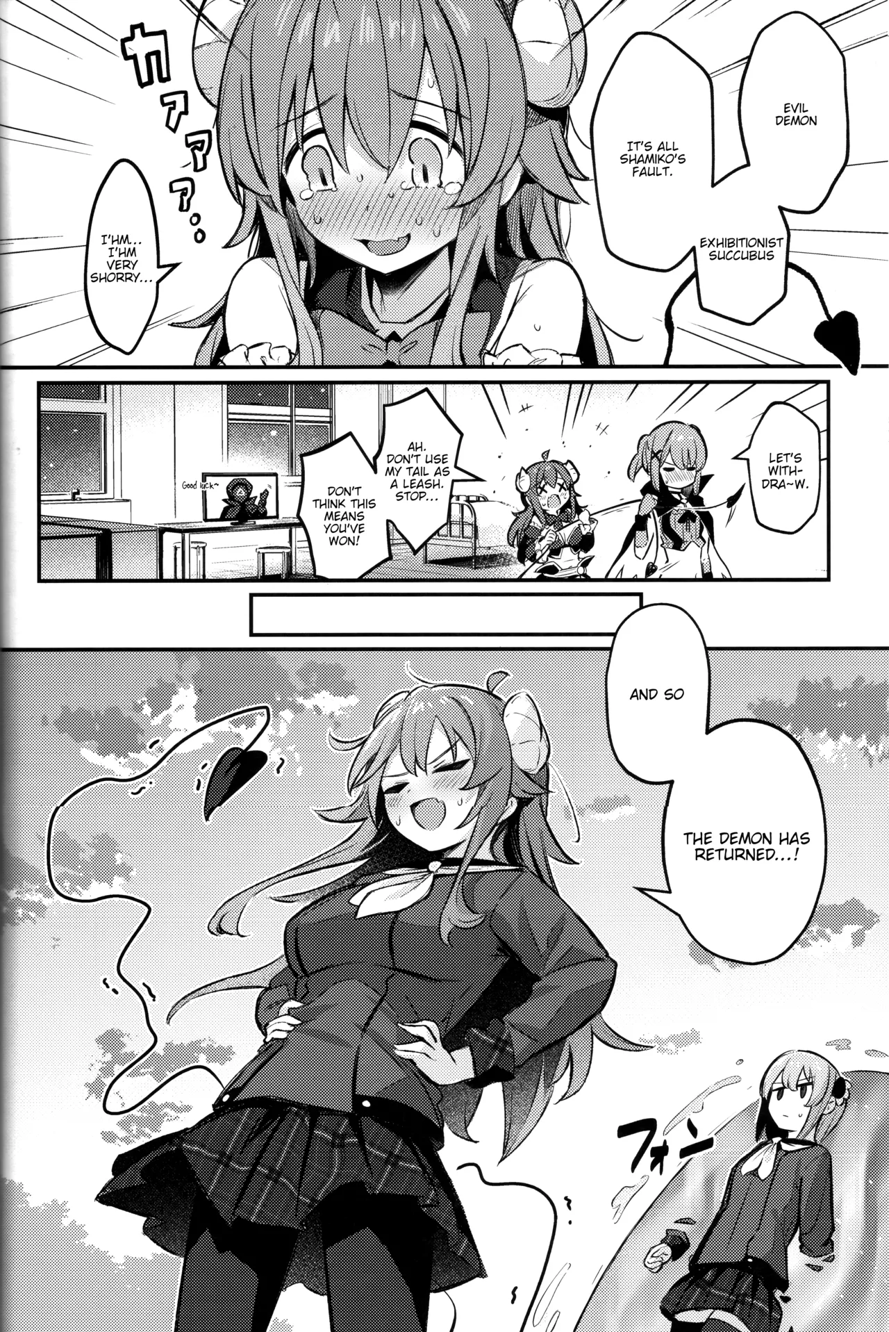 (C103) [Bochi Bochi no Ki (Borusiti)]Mazoku wa Shukuteki to Nakayoshi Shinai to Derarenai Heya ni, Tojikomerarete Shimatta!(Machikado Mazoku) [English] [tabibit0] Page 35
