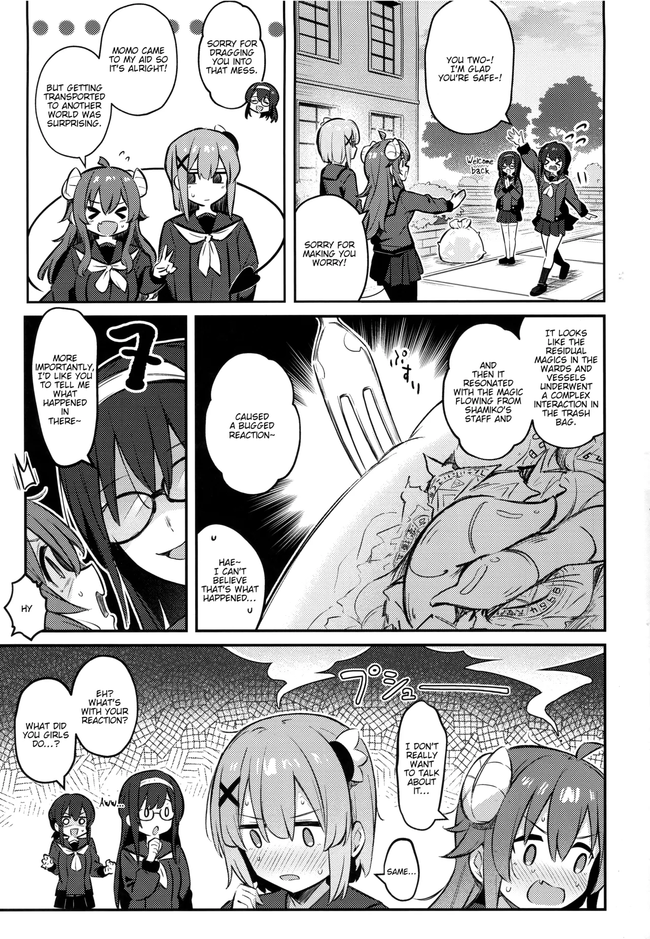 (C103) [Bochi Bochi no Ki (Borusiti)]Mazoku wa Shukuteki to Nakayoshi Shinai to Derarenai Heya ni, Tojikomerarete Shimatta!(Machikado Mazoku) [English] [tabibit0] Page 36