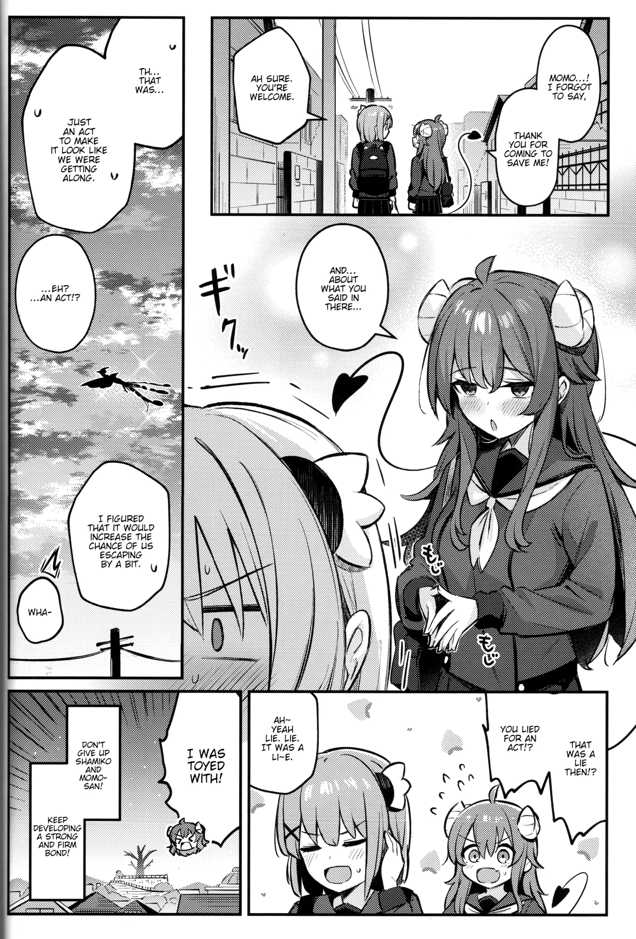 (C103) [Bochi Bochi no Ki (Borusiti)]Mazoku wa Shukuteki to Nakayoshi Shinai to Derarenai Heya ni, Tojikomerarete Shimatta!(Machikado Mazoku) [English] [tabibit0] Page 39