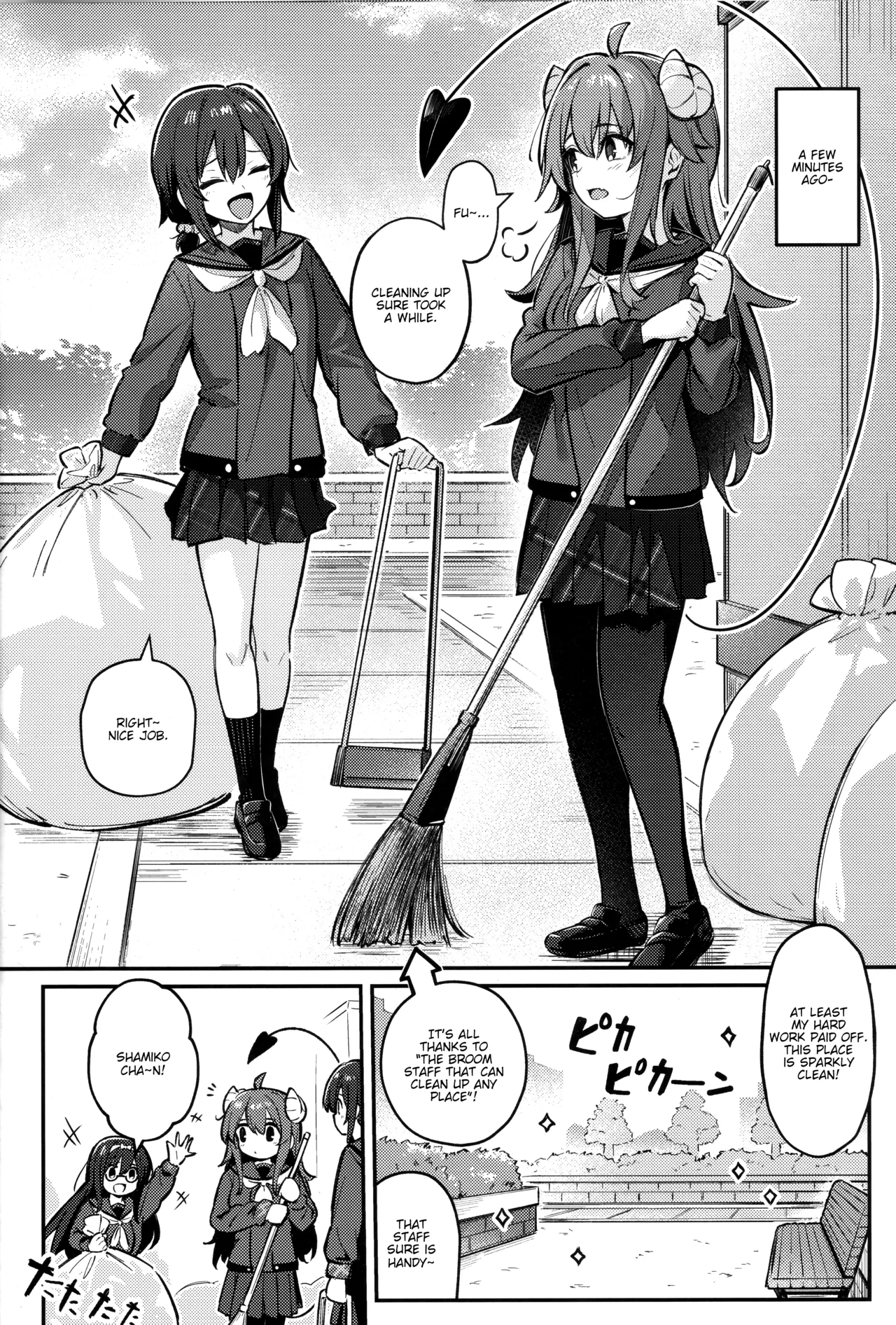 (C103) [Bochi Bochi no Ki (Borusiti)]Mazoku wa Shukuteki to Nakayoshi Shinai to Derarenai Heya ni, Tojikomerarete Shimatta!(Machikado Mazoku) [English] [tabibit0] Page 5