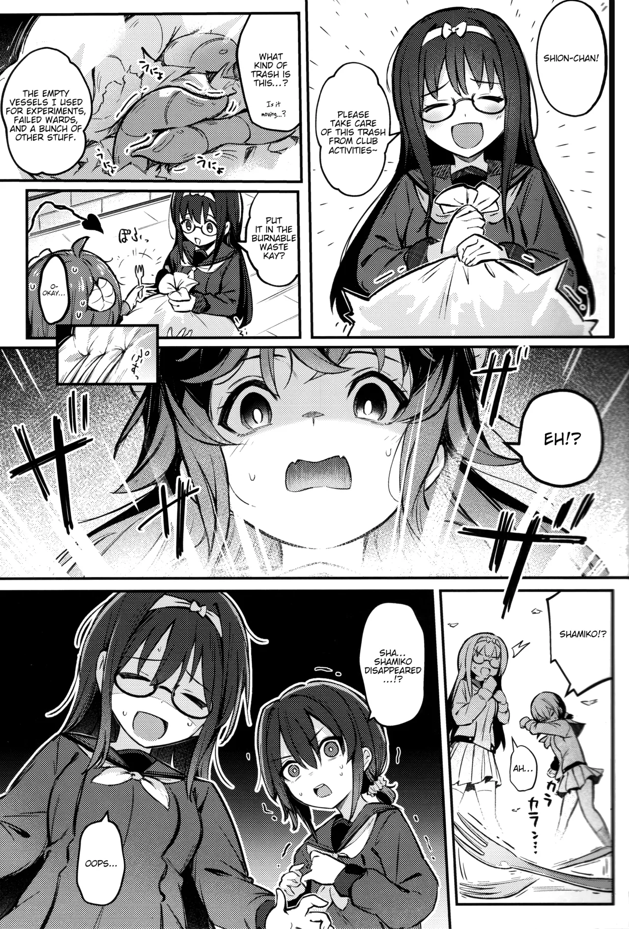 (C103) [Bochi Bochi no Ki (Borusiti)]Mazoku wa Shukuteki to Nakayoshi Shinai to Derarenai Heya ni, Tojikomerarete Shimatta!(Machikado Mazoku) [English] [tabibit0] Page 6