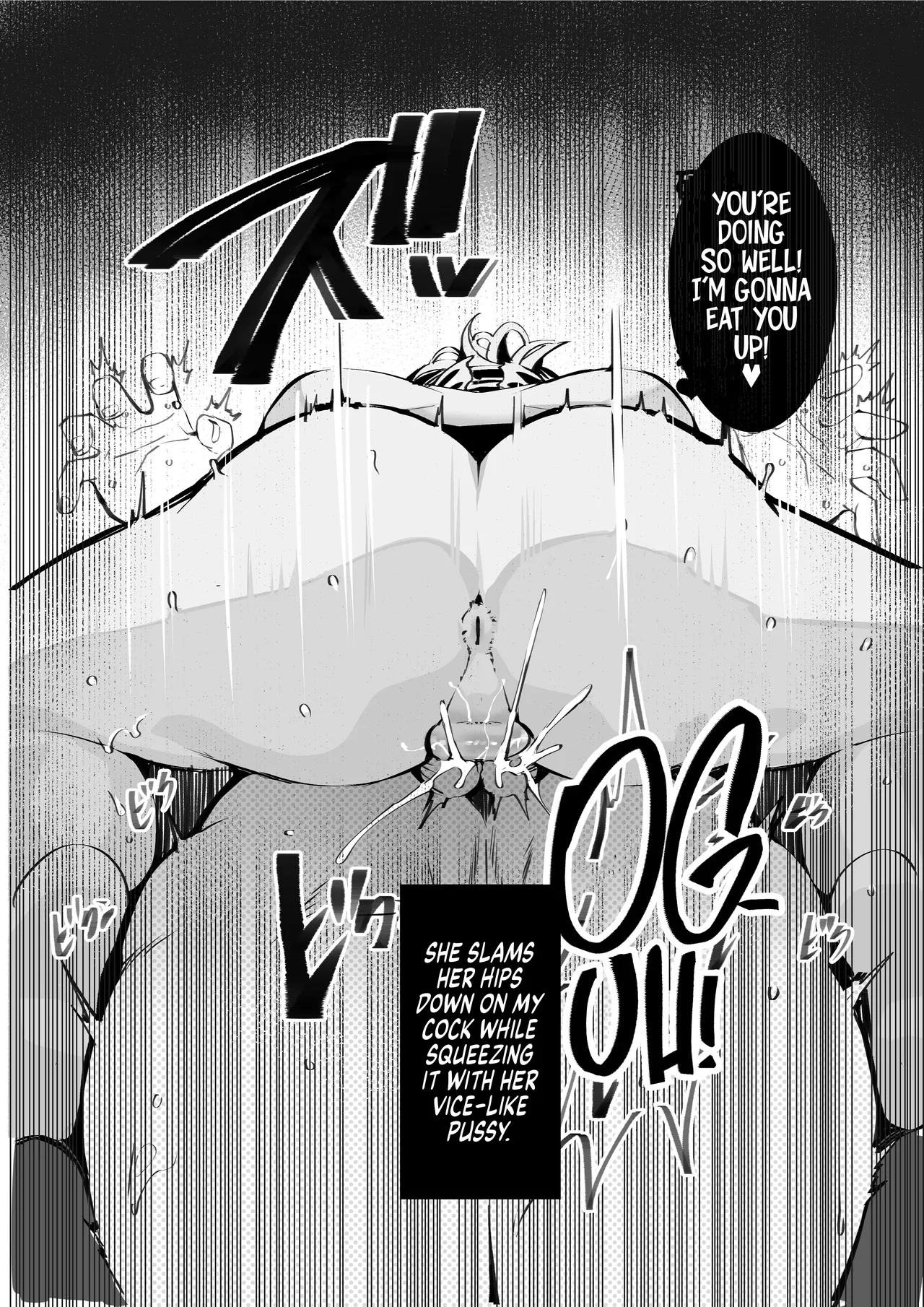 [Armadillo (Renji, Daiji)]Boku no Deatta Risou no Chijo wa Kanojo no Hahaoya (36) deshita ー The Perfect Slut I Solicited Was My Girlfriend's 36 y/o Mom?![English] [head empty] [Digital] Page 23