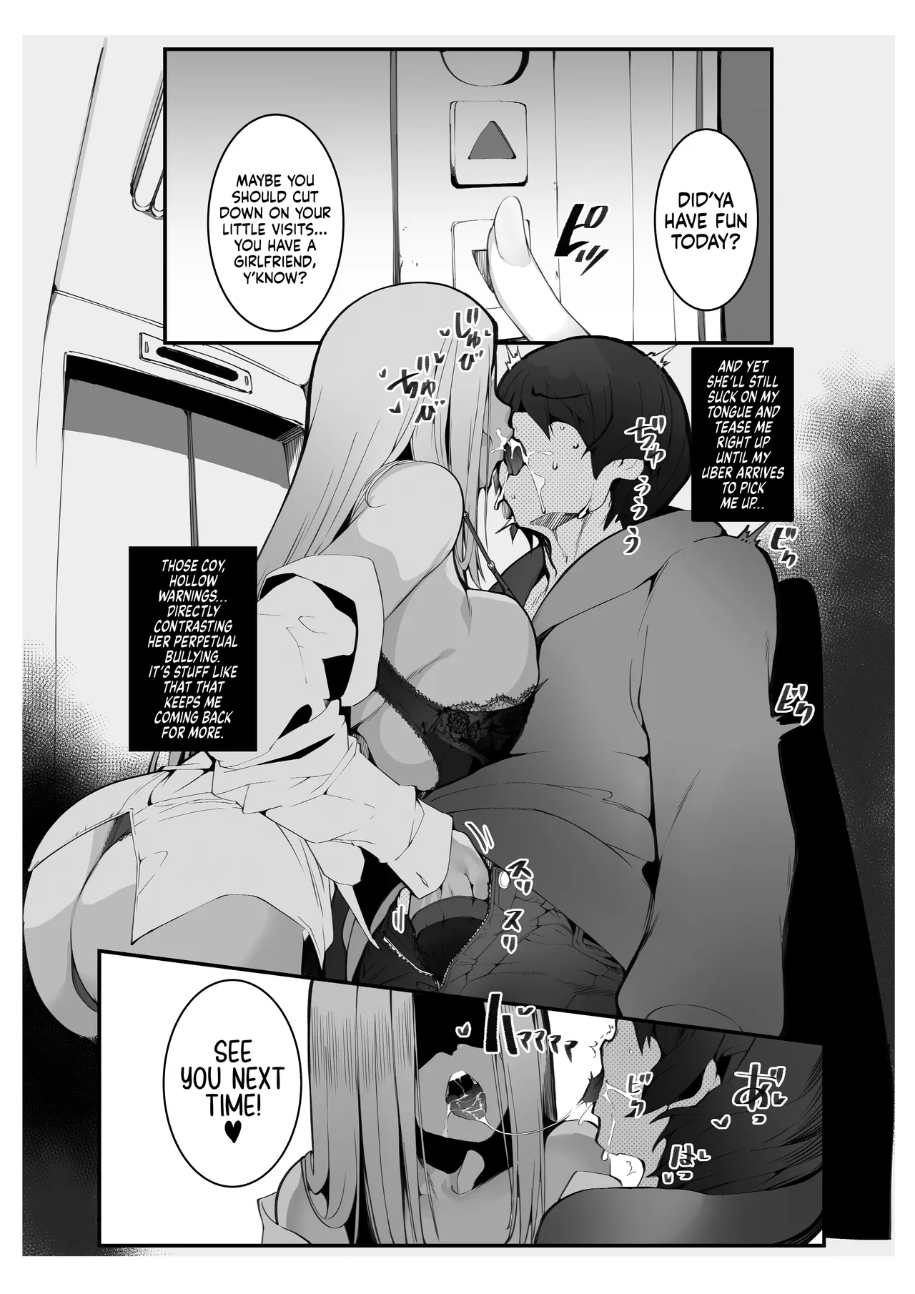 [Armadillo (Renji, Daiji)]Boku no Deatta Risou no Chijo wa Kanojo no Hahaoya (36) deshita ー The Perfect Slut I Solicited Was My Girlfriend's 36 y/o Mom?![English] [head empty] [Digital] Page 32