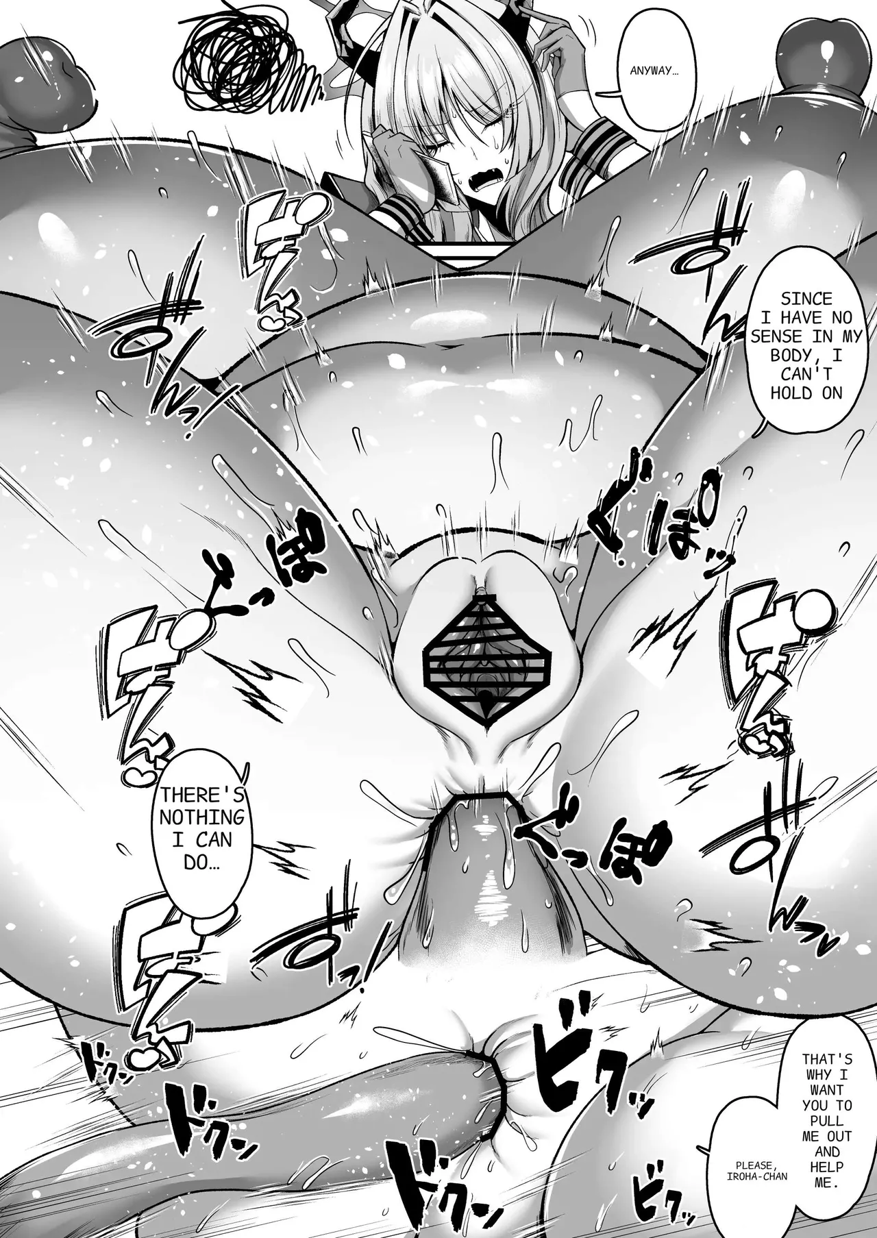 [Q-MODEL (ZIRAN)]NK (Not Kankaku) Ultra Orgasm Ana (Hole) | Ultra Acme Hole(Blue Archive) [English] [Digital] Page 10