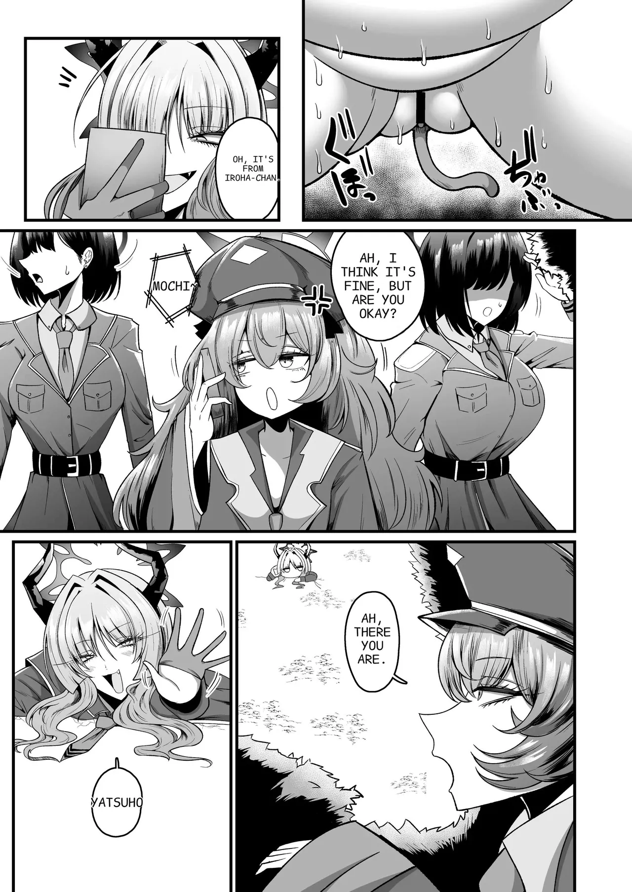 [Q-MODEL (ZIRAN)]NK (Not Kankaku) Ultra Orgasm Ana (Hole) | Ultra Acme Hole(Blue Archive) [English] [Digital] Page 13