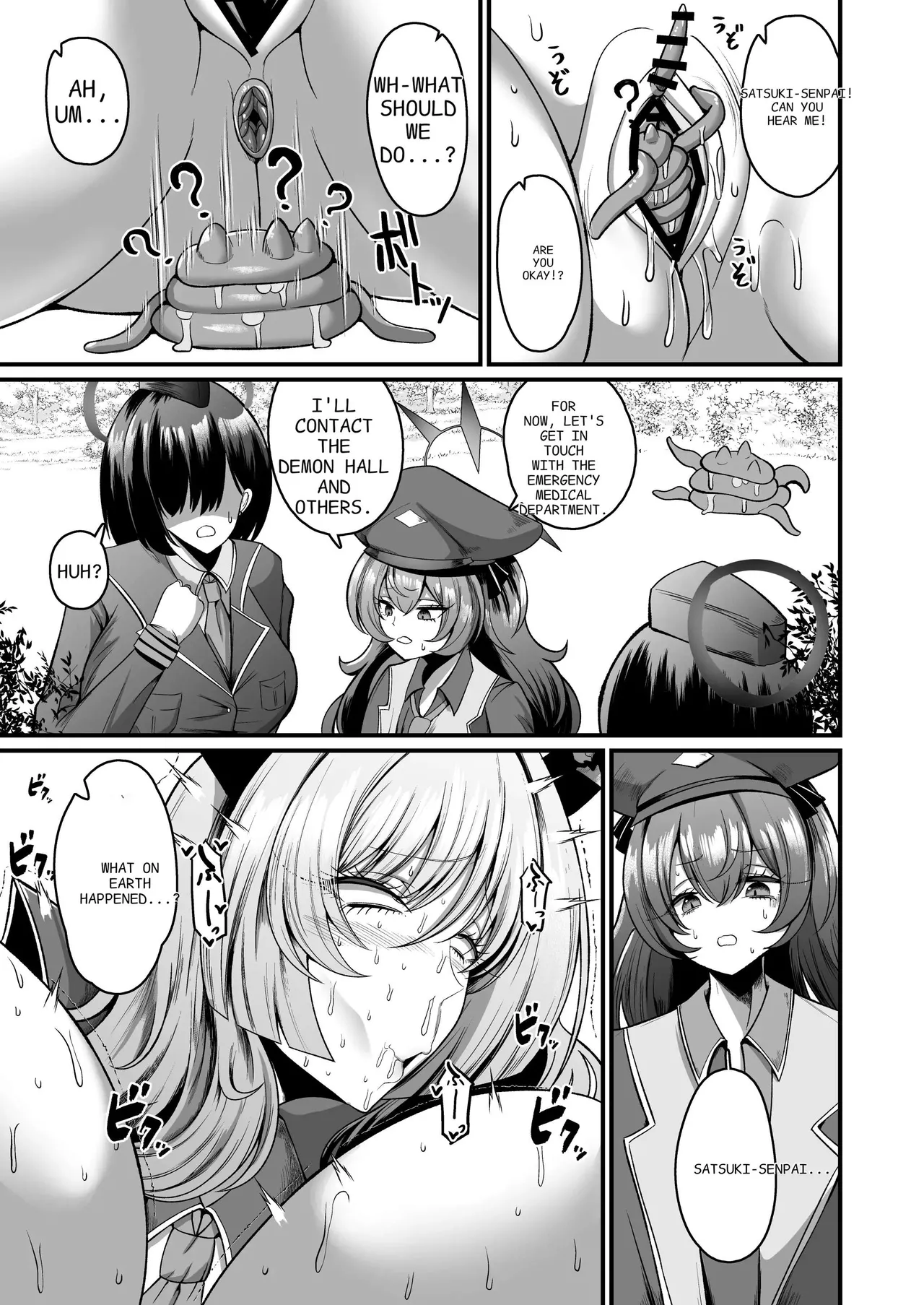 [Q-MODEL (ZIRAN)]NK (Not Kankaku) Ultra Orgasm Ana (Hole) | Ultra Acme Hole(Blue Archive) [English] [Digital] Page 21