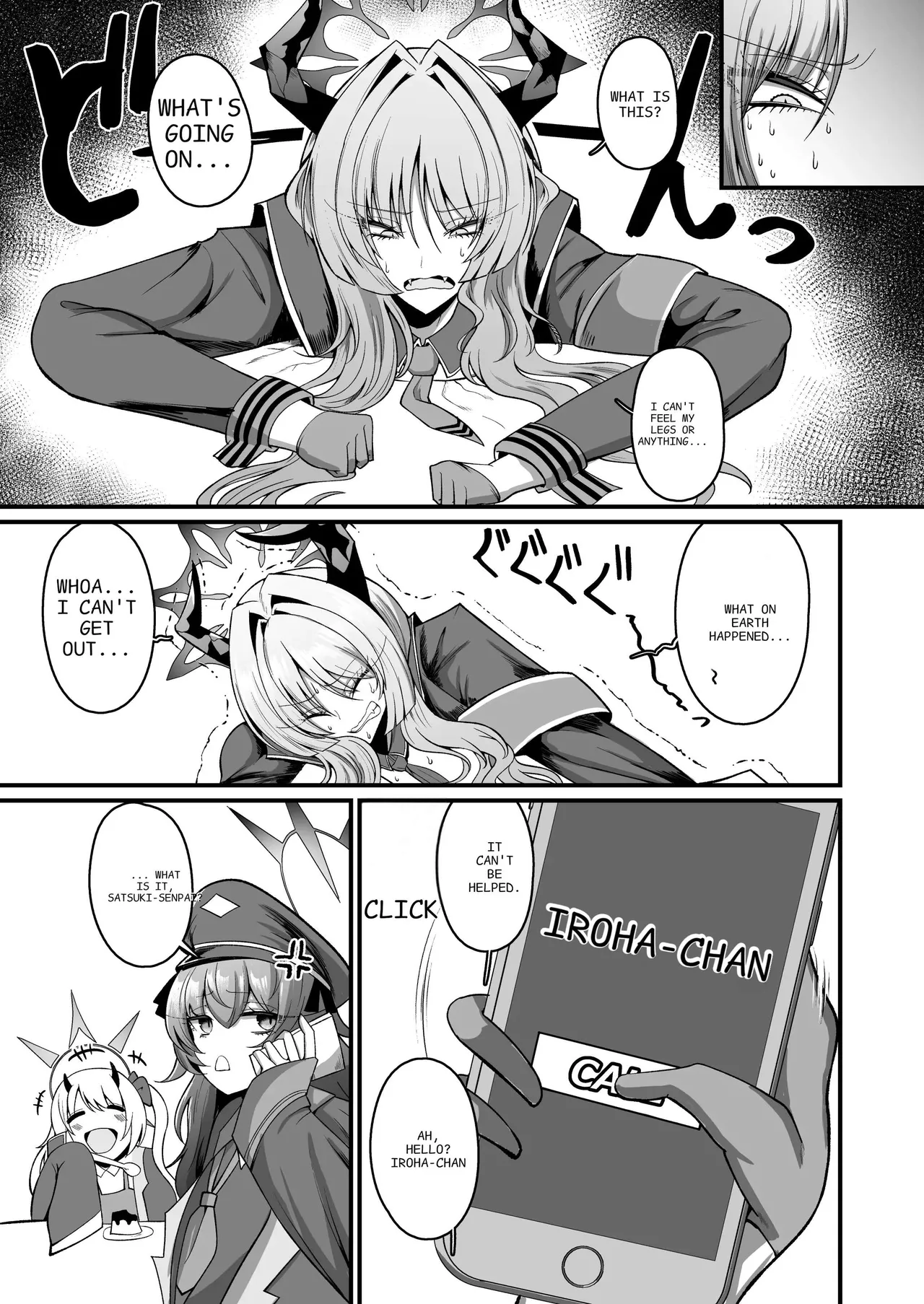 [Q-MODEL (ZIRAN)]NK (Not Kankaku) Ultra Orgasm Ana (Hole) | Ultra Acme Hole(Blue Archive) [English] [Digital] Page 5