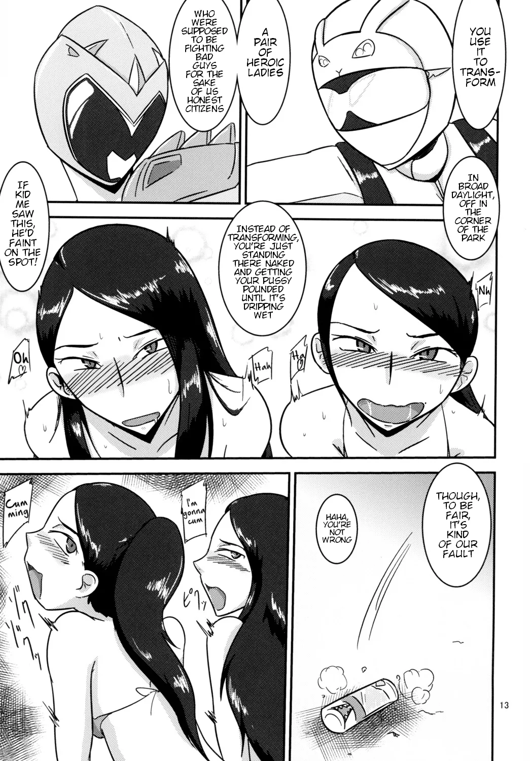 [Mugen Mountain (Buster)]Tokumei Bitch VS Kiwamete Brave na Bitch DIRECTOR'S CUT(Zyuden Sentai Kyoryuger, Tokumei Sentai Go-Busters) [English] [Digital] Page 14