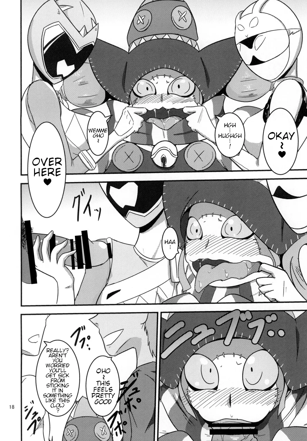 [Mugen Mountain (Buster)]Tokumei Bitch VS Kiwamete Brave na Bitch DIRECTOR'S CUT(Zyuden Sentai Kyoryuger, Tokumei Sentai Go-Busters) [English] [Digital] Page 19