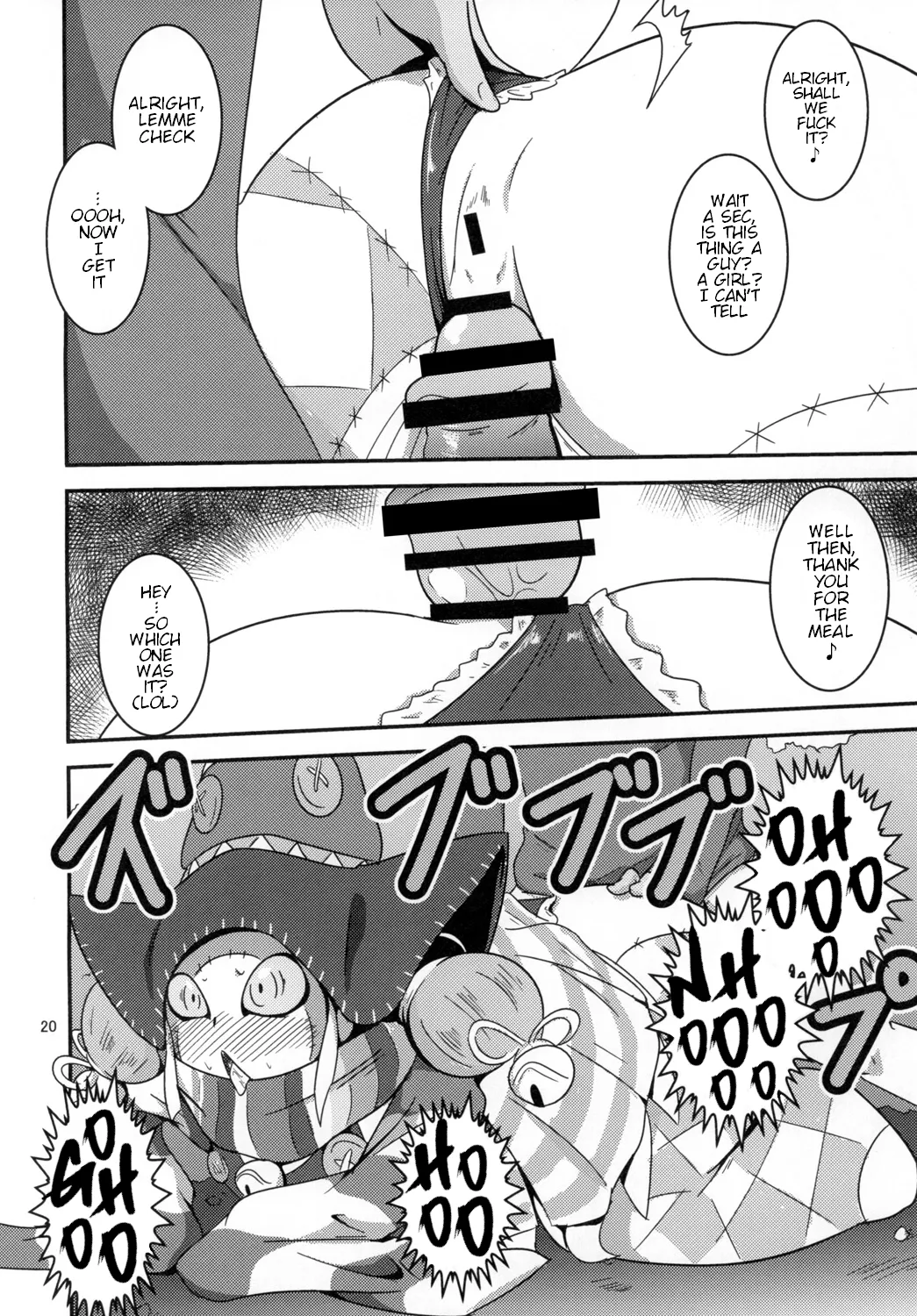 [Mugen Mountain (Buster)]Tokumei Bitch VS Kiwamete Brave na Bitch DIRECTOR'S CUT(Zyuden Sentai Kyoryuger, Tokumei Sentai Go-Busters) [English] [Digital] Page 21
