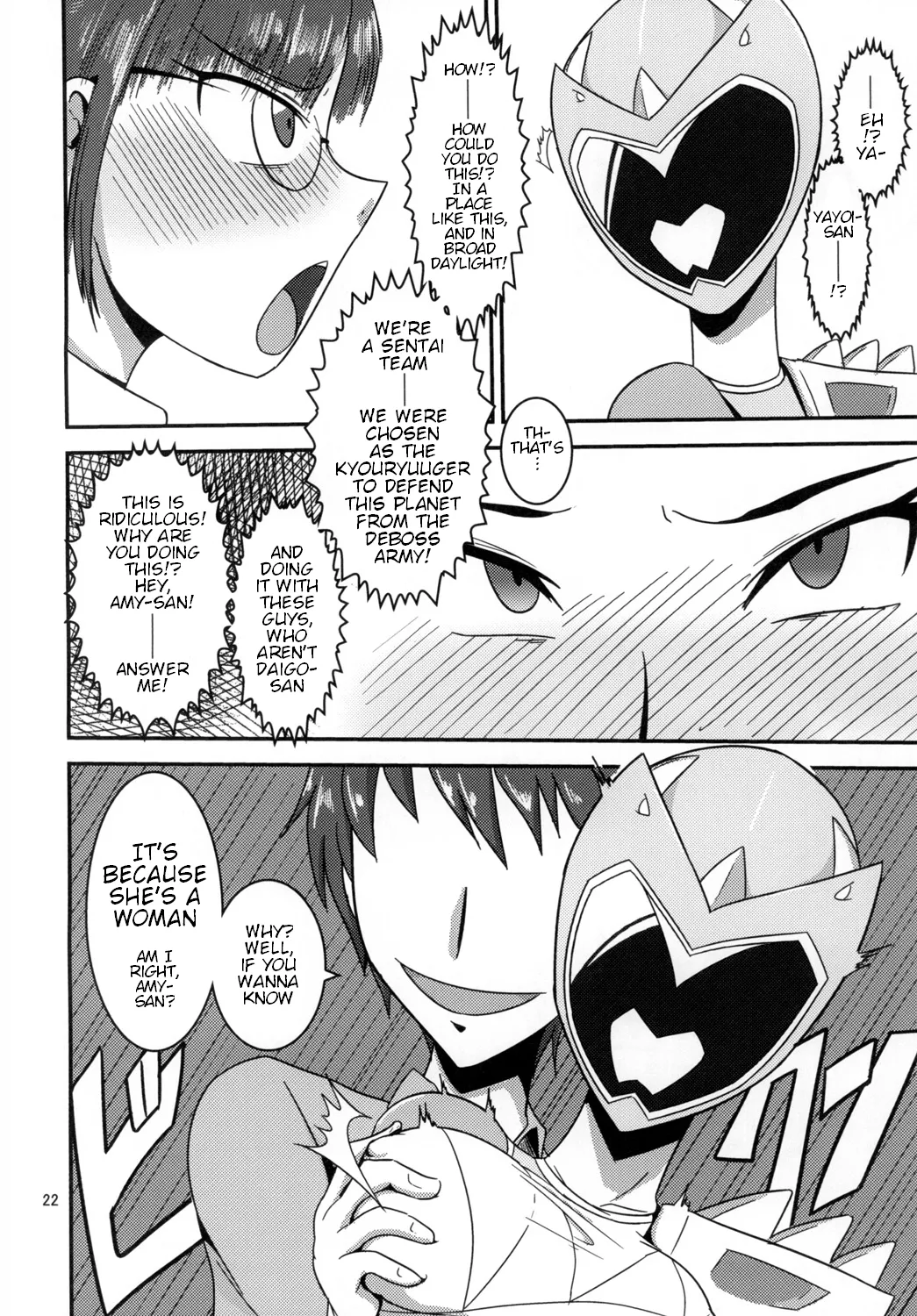 [Mugen Mountain (Buster)]Tokumei Bitch VS Kiwamete Brave na Bitch DIRECTOR'S CUT(Zyuden Sentai Kyoryuger, Tokumei Sentai Go-Busters) [English] [Digital] Page 23
