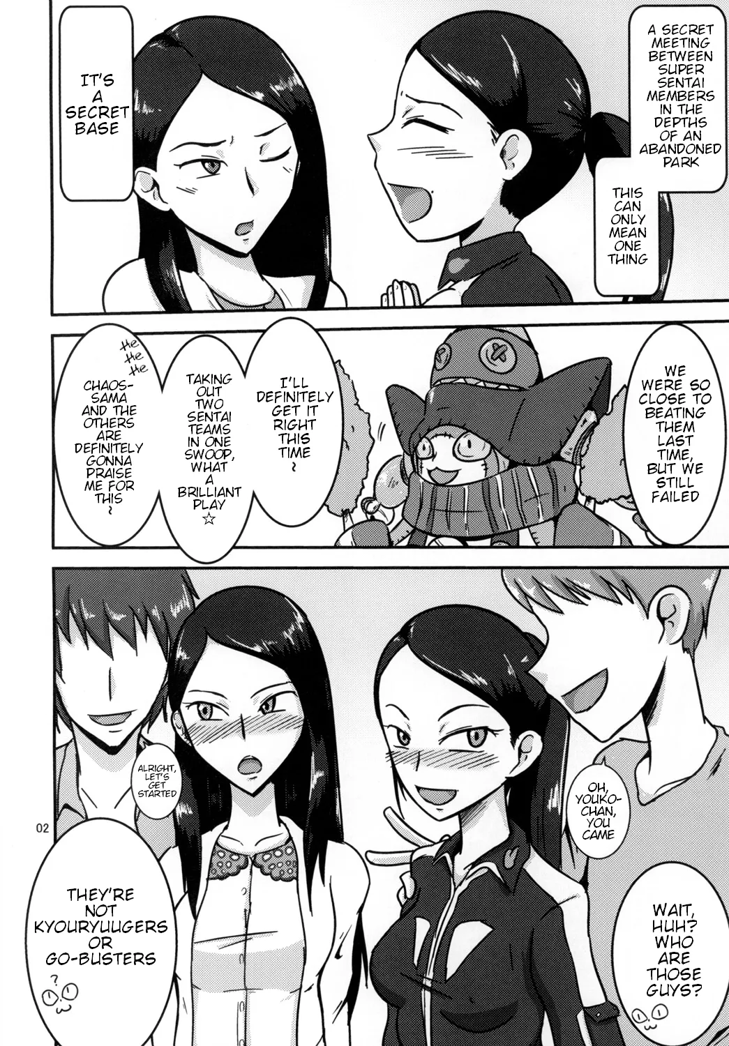 [Mugen Mountain (Buster)]Tokumei Bitch VS Kiwamete Brave na Bitch DIRECTOR'S CUT(Zyuden Sentai Kyoryuger, Tokumei Sentai Go-Busters) [English] [Digital] Page 3
