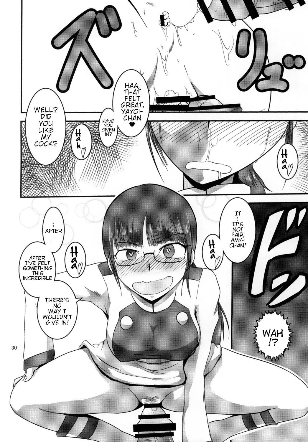 [Mugen Mountain (Buster)]Tokumei Bitch VS Kiwamete Brave na Bitch DIRECTOR'S CUT(Zyuden Sentai Kyoryuger, Tokumei Sentai Go-Busters) [English] [Digital] Page 31