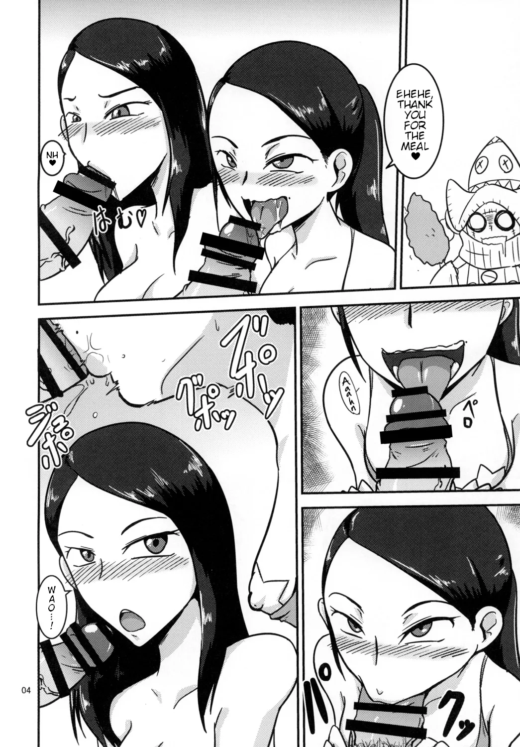 [Mugen Mountain (Buster)]Tokumei Bitch VS Kiwamete Brave na Bitch DIRECTOR'S CUT(Zyuden Sentai Kyoryuger, Tokumei Sentai Go-Busters) [English] [Digital] Page 5