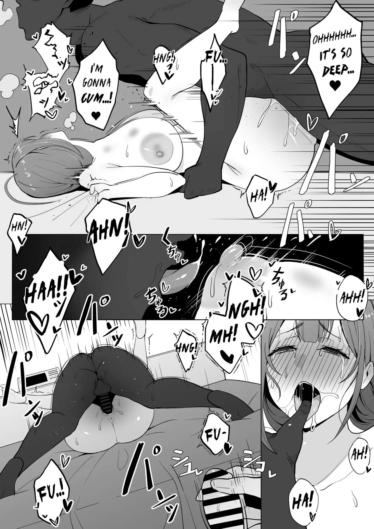 [Meganeru]Netorase ga Heta na Chiyuki-san | Chiyuki is Clumsy at Netorase(THE iDOLM@STER: Shiny Colors) [English] Page 10