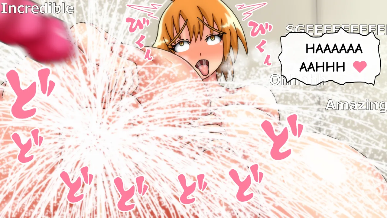 [Kakkuu Mogura]Tsubasa no Chounyuu Channel Haishin-chuu! Page 206