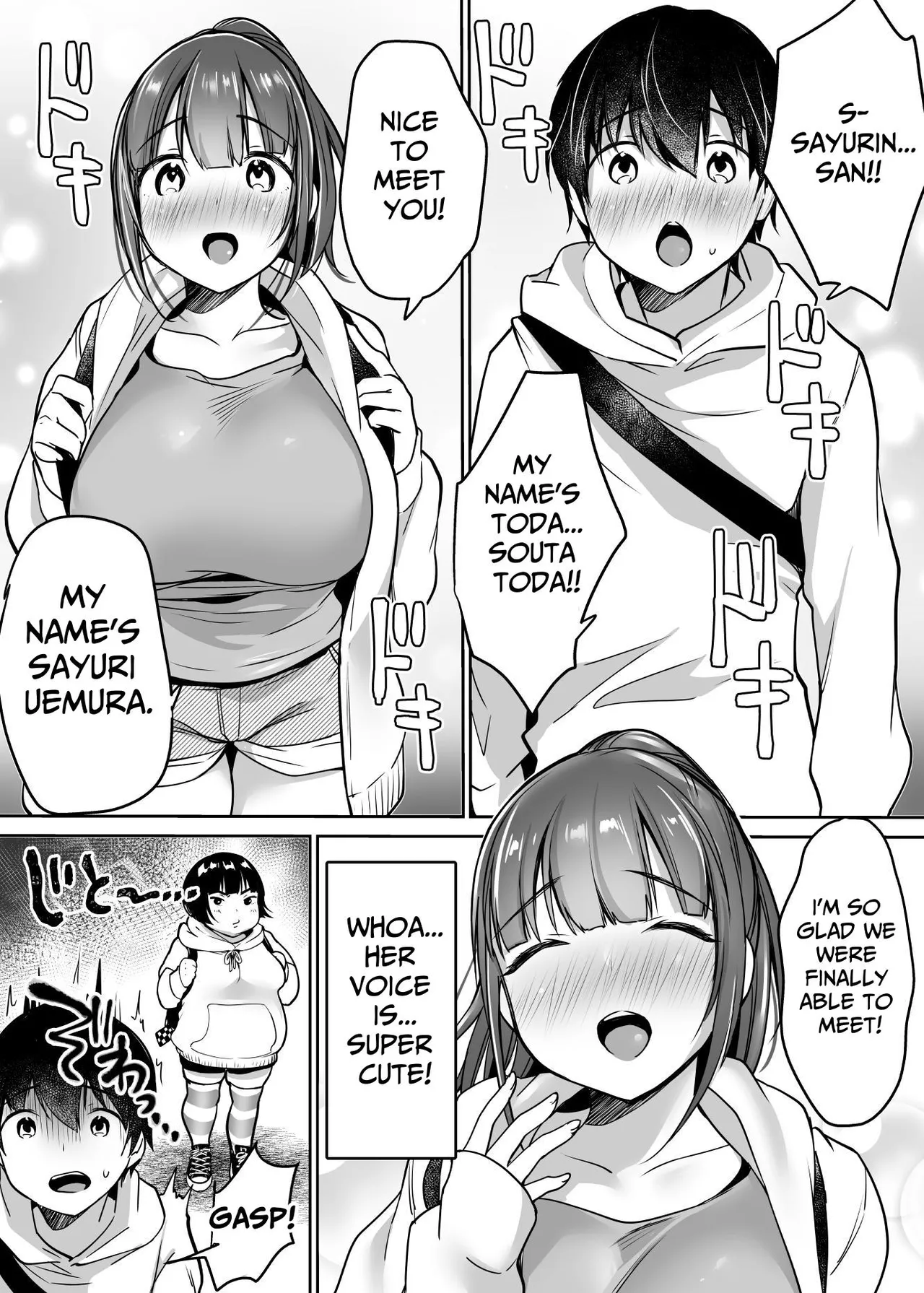 [Super Ichigo-chan (Misaoka)]Futari no Hajimete Akogare Sex | Their Long-Awaited First Time[English] [tsuyoshi] Page 10