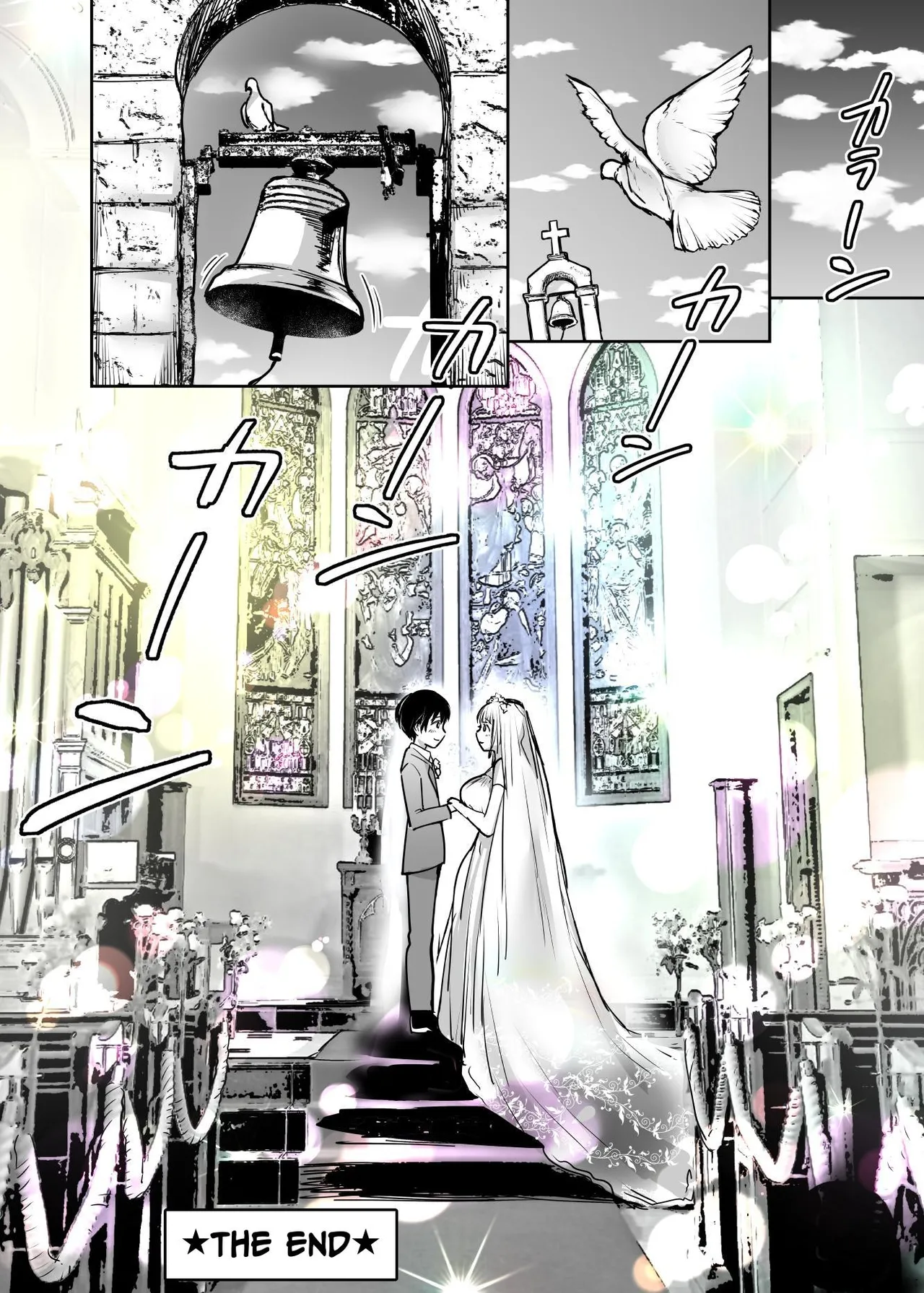 [Super Ichigo-chan (Misaoka)]Futari no Hajimete Akogare Sex | Their Long-Awaited First Time[English] [tsuyoshi] Page 103