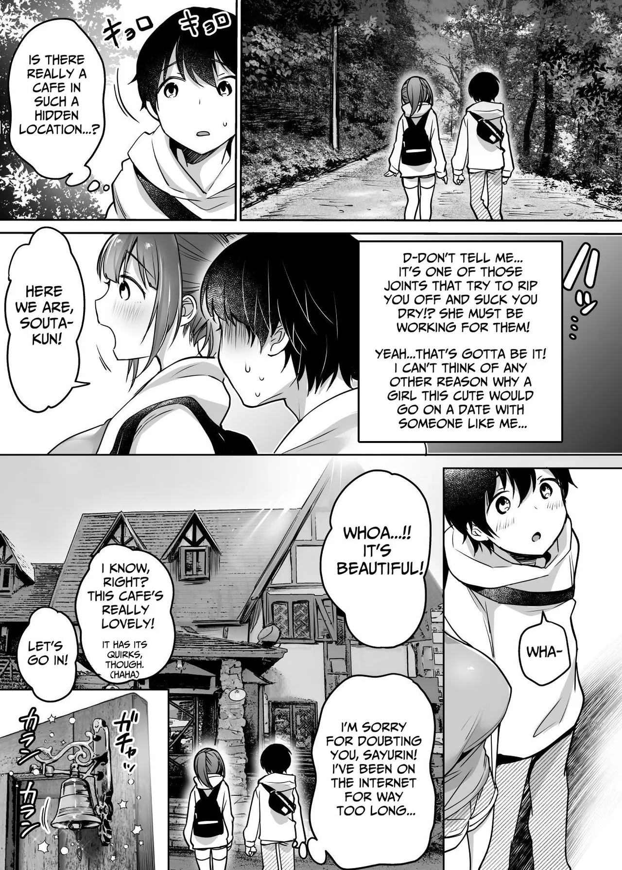 [Super Ichigo-chan (Misaoka)]Futari no Hajimete Akogare Sex | Their Long-Awaited First Time[English] [tsuyoshi] Page 12