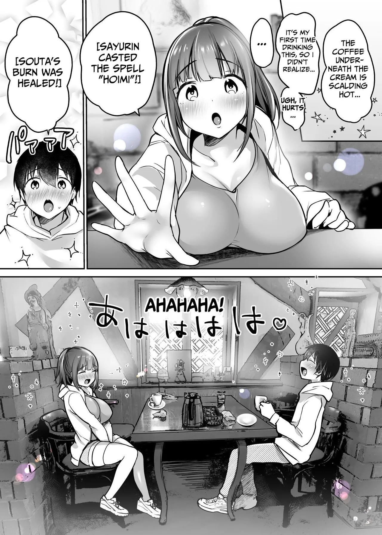 [Super Ichigo-chan (Misaoka)]Futari no Hajimete Akogare Sex | Their Long-Awaited First Time[English] [tsuyoshi] Page 18