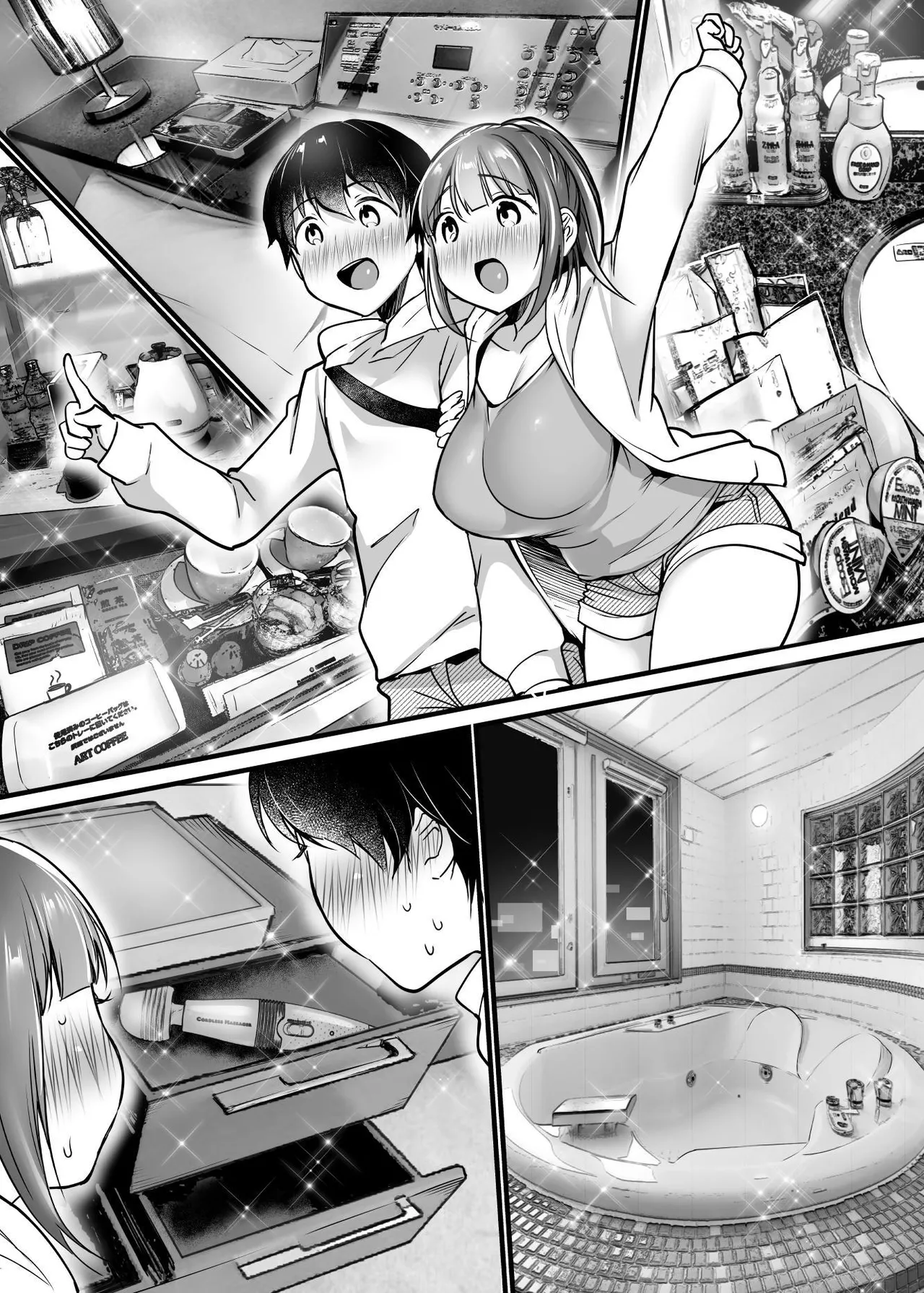 [Super Ichigo-chan (Misaoka)]Futari no Hajimete Akogare Sex | Their Long-Awaited First Time[English] [tsuyoshi] Page 30