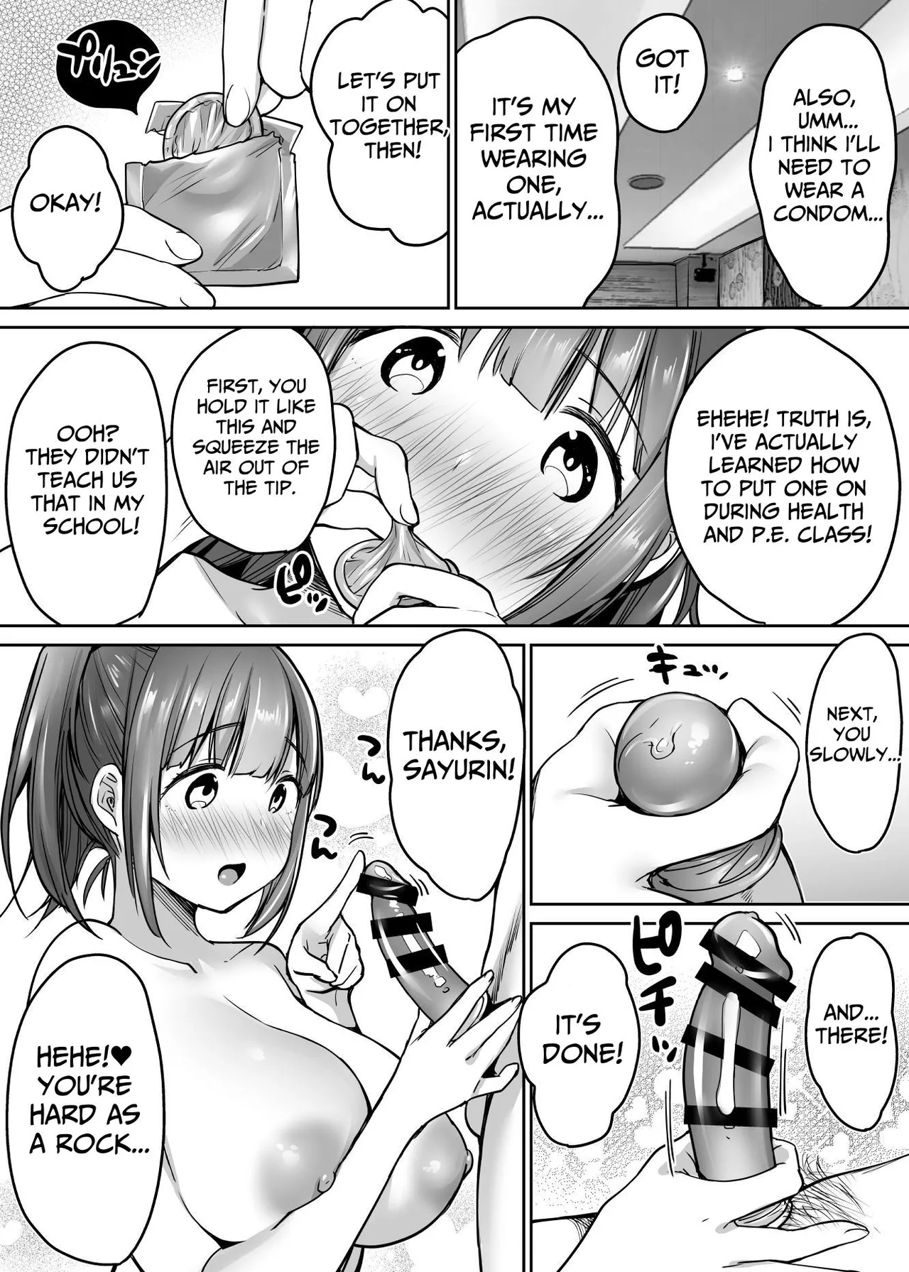 [Super Ichigo-chan (Misaoka)]Futari no Hajimete Akogare Sex | Their Long-Awaited First Time[English] [tsuyoshi] Page 51