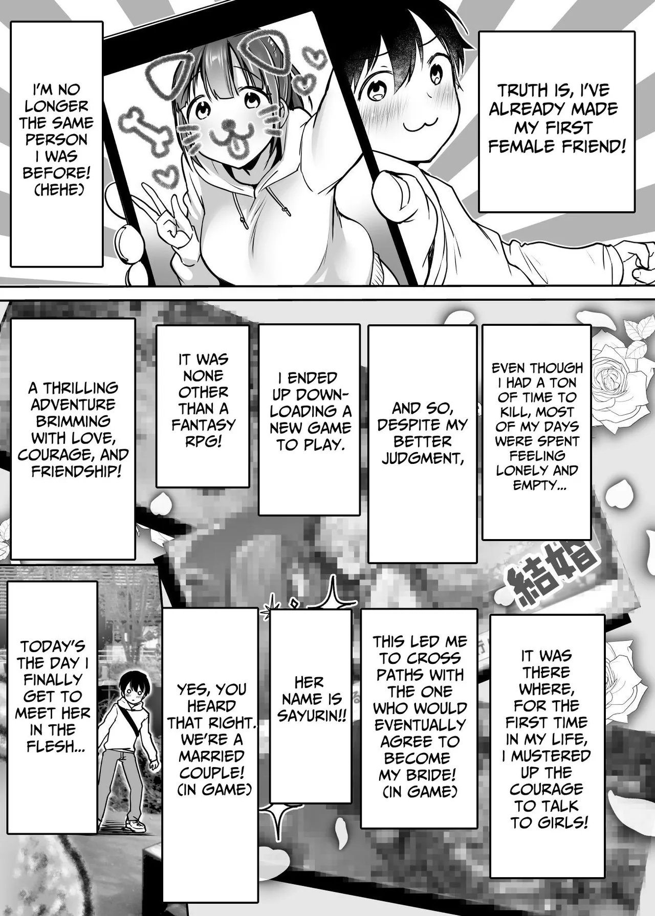[Super Ichigo-chan (Misaoka)]Futari no Hajimete Akogare Sex | Their Long-Awaited First Time[English] [tsuyoshi] Page 6