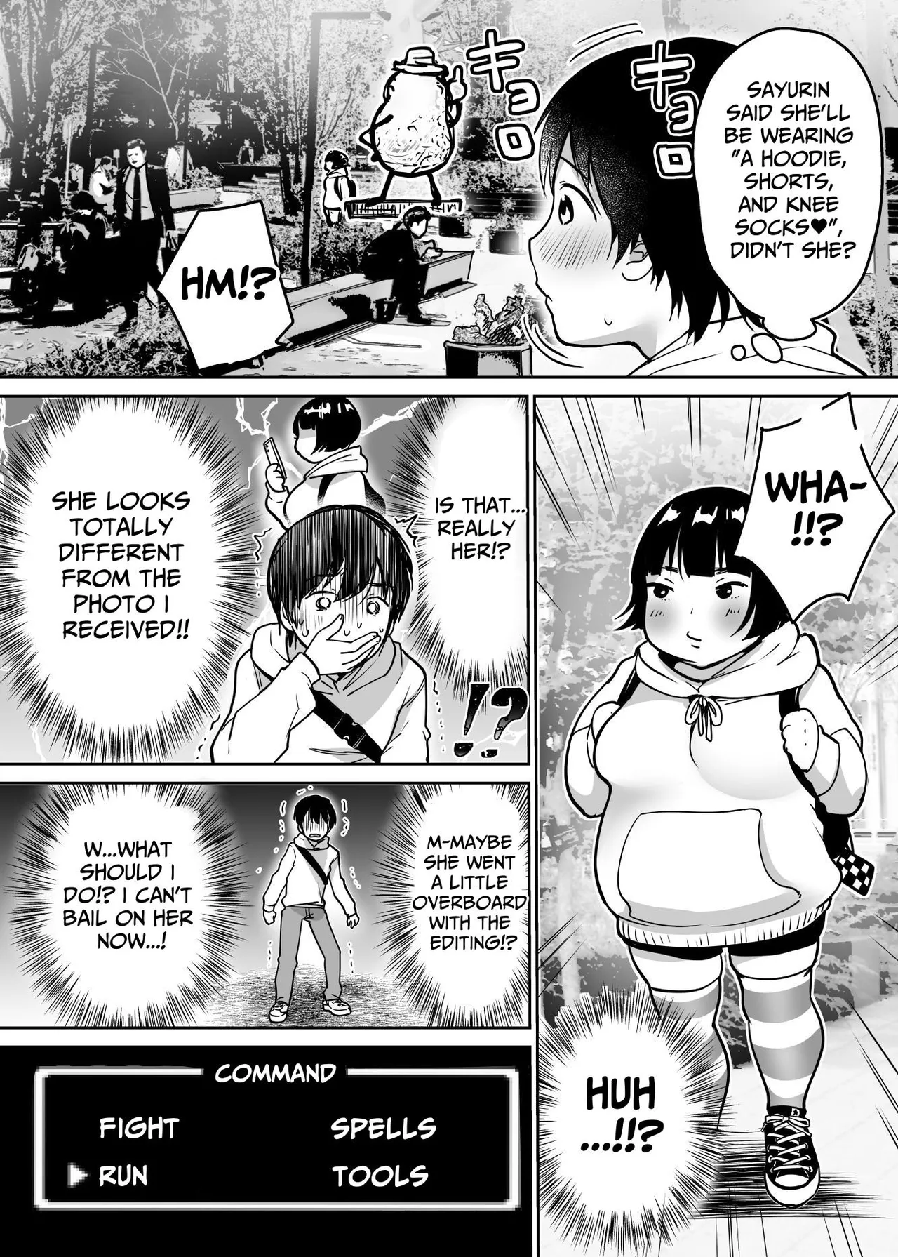 [Super Ichigo-chan (Misaoka)]Futari no Hajimete Akogare Sex | Their Long-Awaited First Time[English] [tsuyoshi] Page 7
