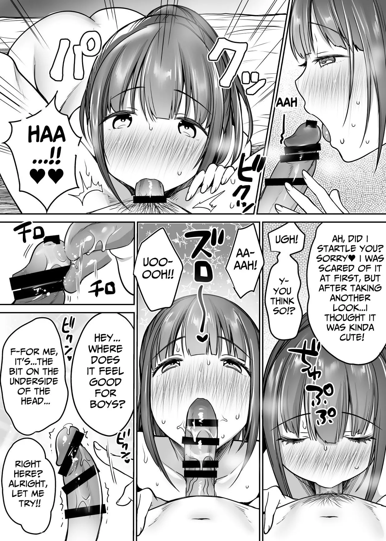 [Super Ichigo-chan (Misaoka)]Futari no Hajimete Akogare Sex | Their Long-Awaited First Time[English] [tsuyoshi] Page 70