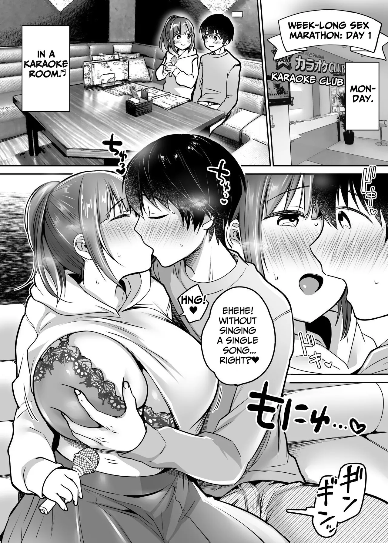 [Super Ichigo-chan (Misaoka)]Futari no Hajimete Akogare Sex | Their Long-Awaited First Time[English] [tsuyoshi] Page 73