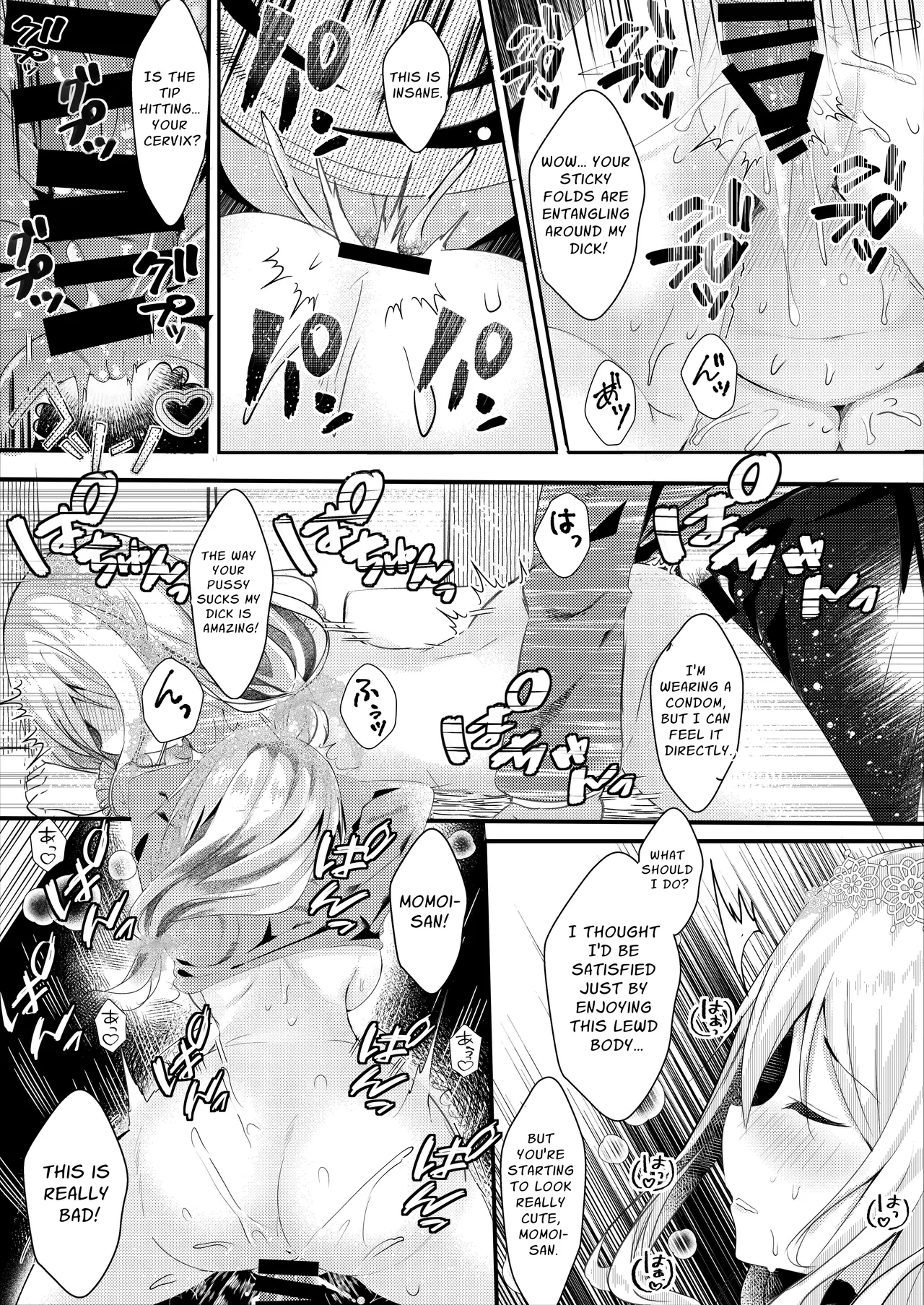 [Rocomani (Manatsu Roco)]Tomodachi no Kanojo ga Eroi node Neteru Uchi ni Netoru | My Friend's Girlfriend Is Erotic, So I Cucked Them While She Slept[Digital] [English] [nasmas] Page 16