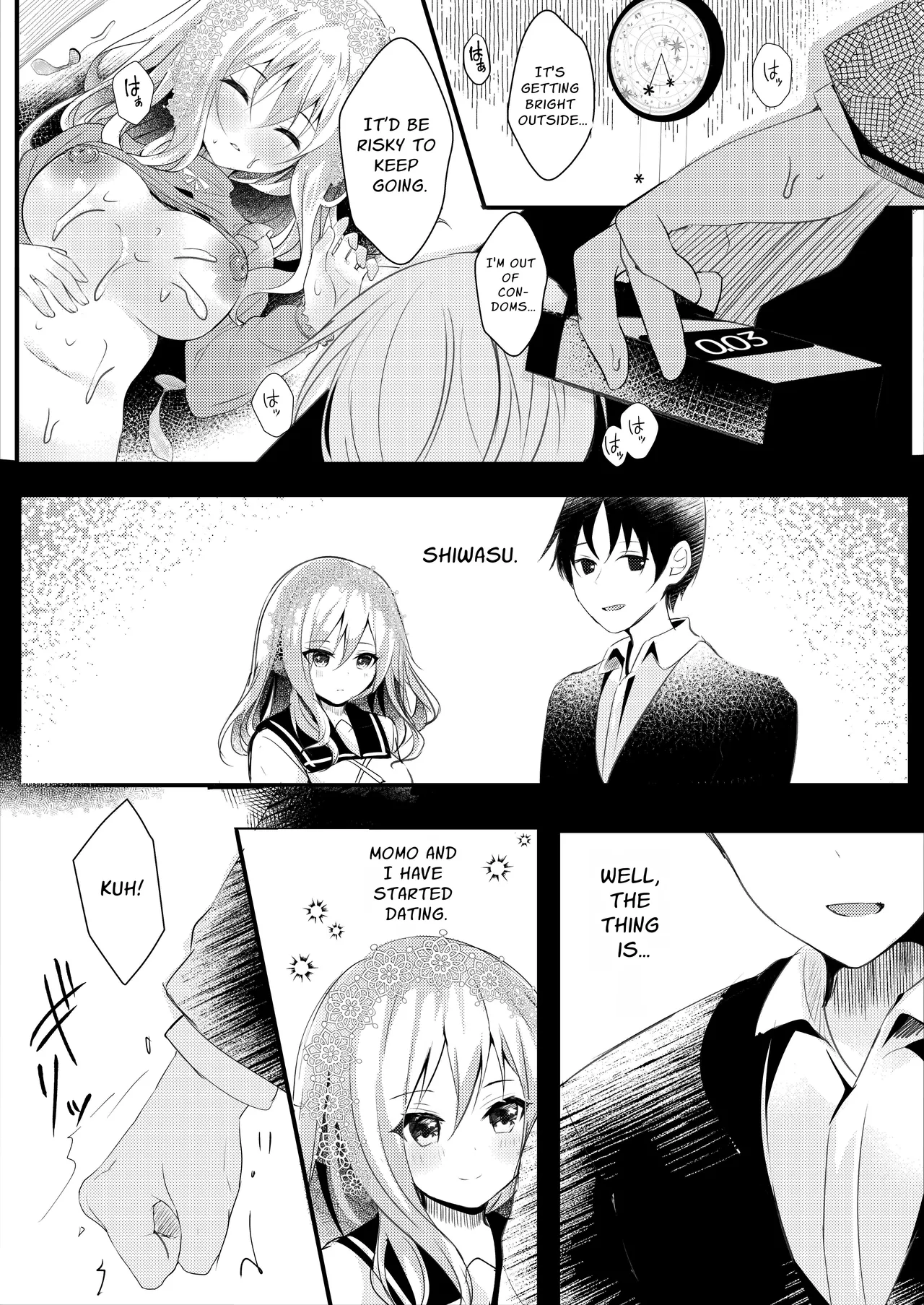 [Rocomani (Manatsu Roco)]Tomodachi no Kanojo ga Eroi node Neteru Uchi ni Netoru | My Friend's Girlfriend Is Erotic, So I Cucked Them While She Slept[Digital] [English] [nasmas] Page 19
