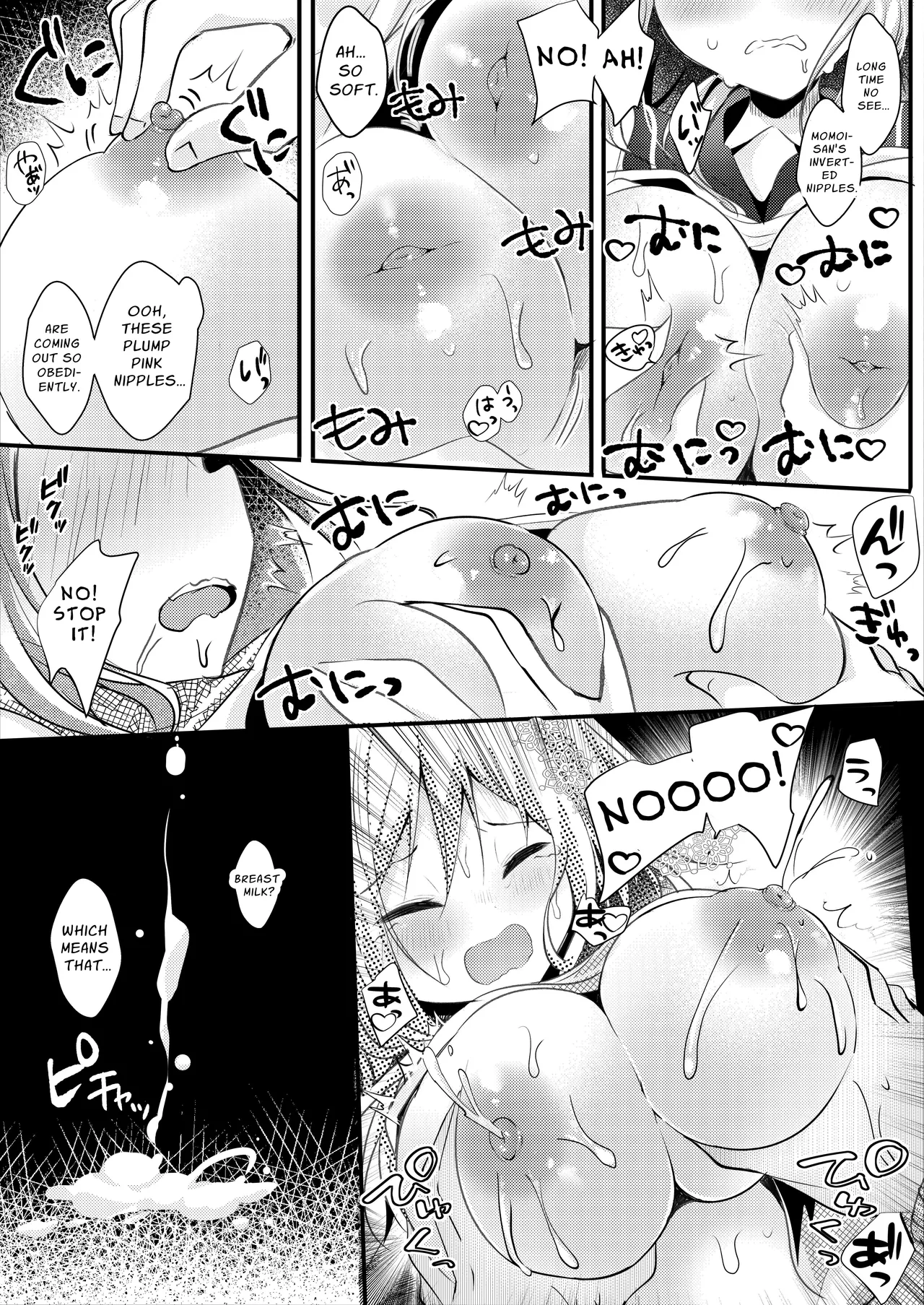 [Rocomani (Manatsu Roco)]Tomodachi no Kanojo ga Eroi node Neteru Uchi ni Netoru | My Friend's Girlfriend Is Erotic, So I Cucked Them While She Slept[Digital] [English] [nasmas] Page 28