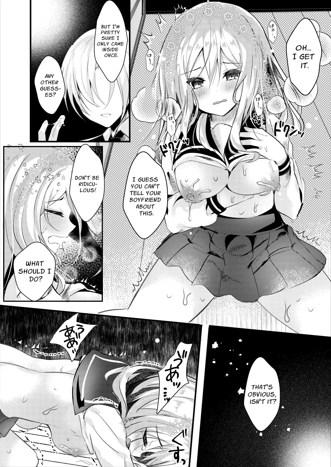 [Rocomani (Manatsu Roco)]Tomodachi no Kanojo ga Eroi node Neteru Uchi ni Netoru | My Friend's Girlfriend Is Erotic, So I Cucked Them While She Slept[Digital] [English] [nasmas] Page 29