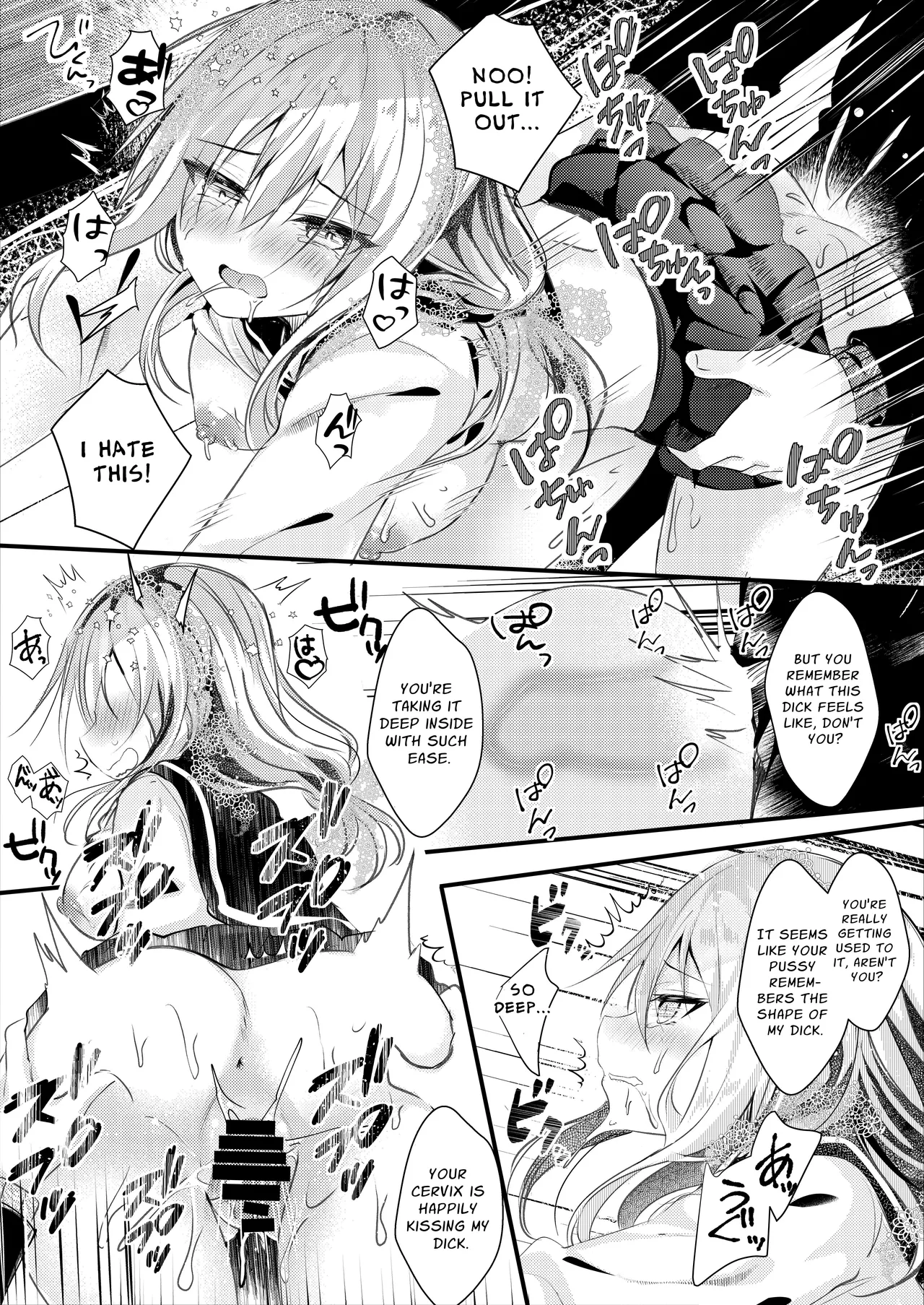 [Rocomani (Manatsu Roco)]Tomodachi no Kanojo ga Eroi node Neteru Uchi ni Netoru | My Friend's Girlfriend Is Erotic, So I Cucked Them While She Slept[Digital] [English] [nasmas] Page 31