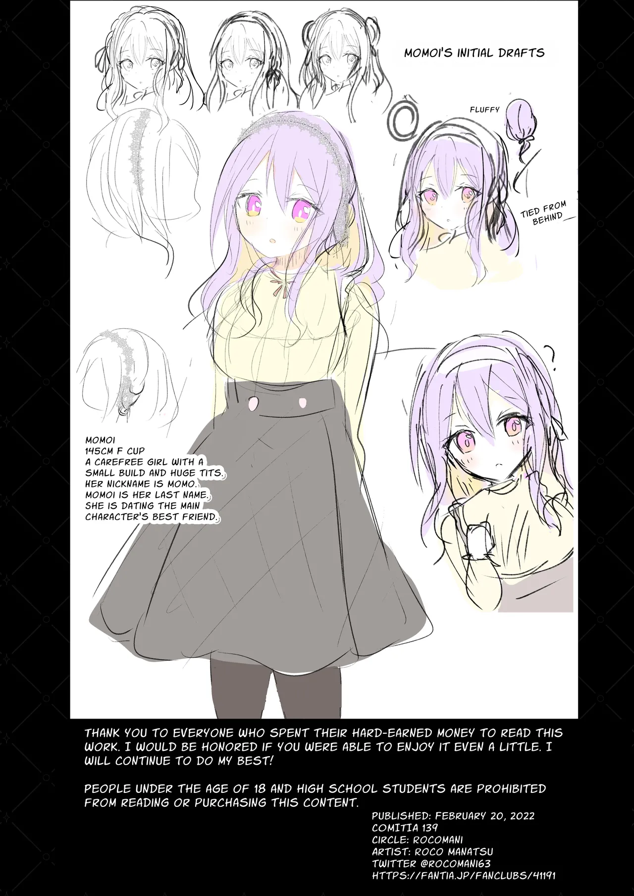 [Rocomani (Manatsu Roco)]Tomodachi no Kanojo ga Eroi node Neteru Uchi ni Netoru | My Friend's Girlfriend Is Erotic, So I Cucked Them While She Slept[Digital] [English] [nasmas] Page 35