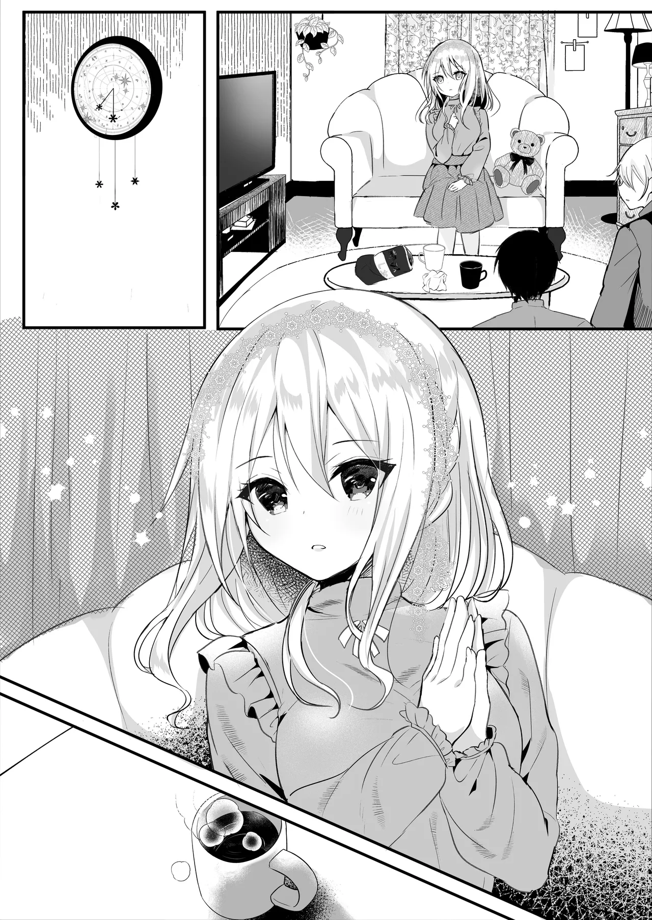 [Rocomani (Manatsu Roco)]Tomodachi no Kanojo ga Eroi node Neteru Uchi ni Netoru | My Friend's Girlfriend Is Erotic, So I Cucked Them While She Slept[Digital] [English] [nasmas] Page 38