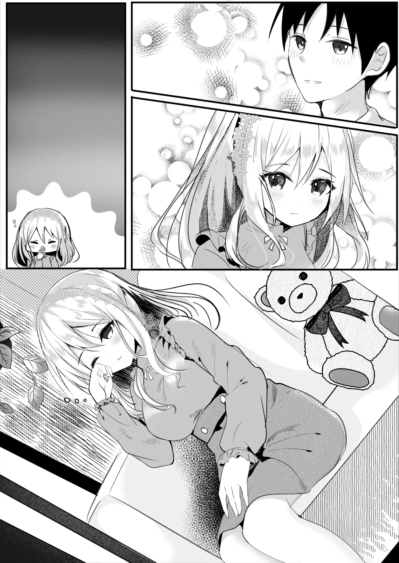 [Rocomani (Manatsu Roco)]Tomodachi no Kanojo ga Eroi node Neteru Uchi ni Netoru | My Friend's Girlfriend Is Erotic, So I Cucked Them While She Slept[Digital] [English] [nasmas] Page 39