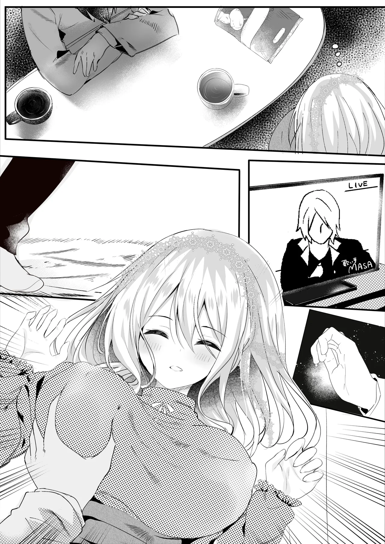 [Rocomani (Manatsu Roco)]Tomodachi no Kanojo ga Eroi node Neteru Uchi ni Netoru | My Friend's Girlfriend Is Erotic, So I Cucked Them While She Slept[Digital] [English] [nasmas] Page 40